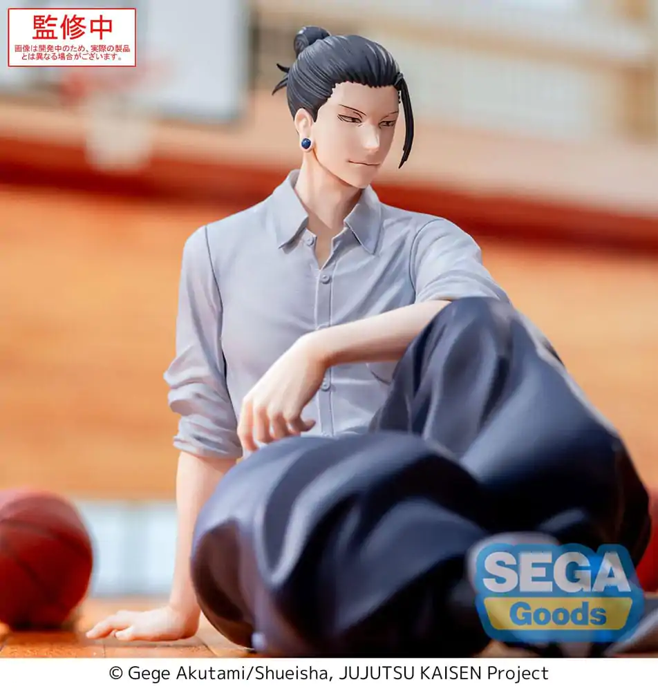 Jujutsu Kaisen Yumemirize PVC Figura Suguru Geto Inventory/Premature Death 12 cm fotografija proizvoda