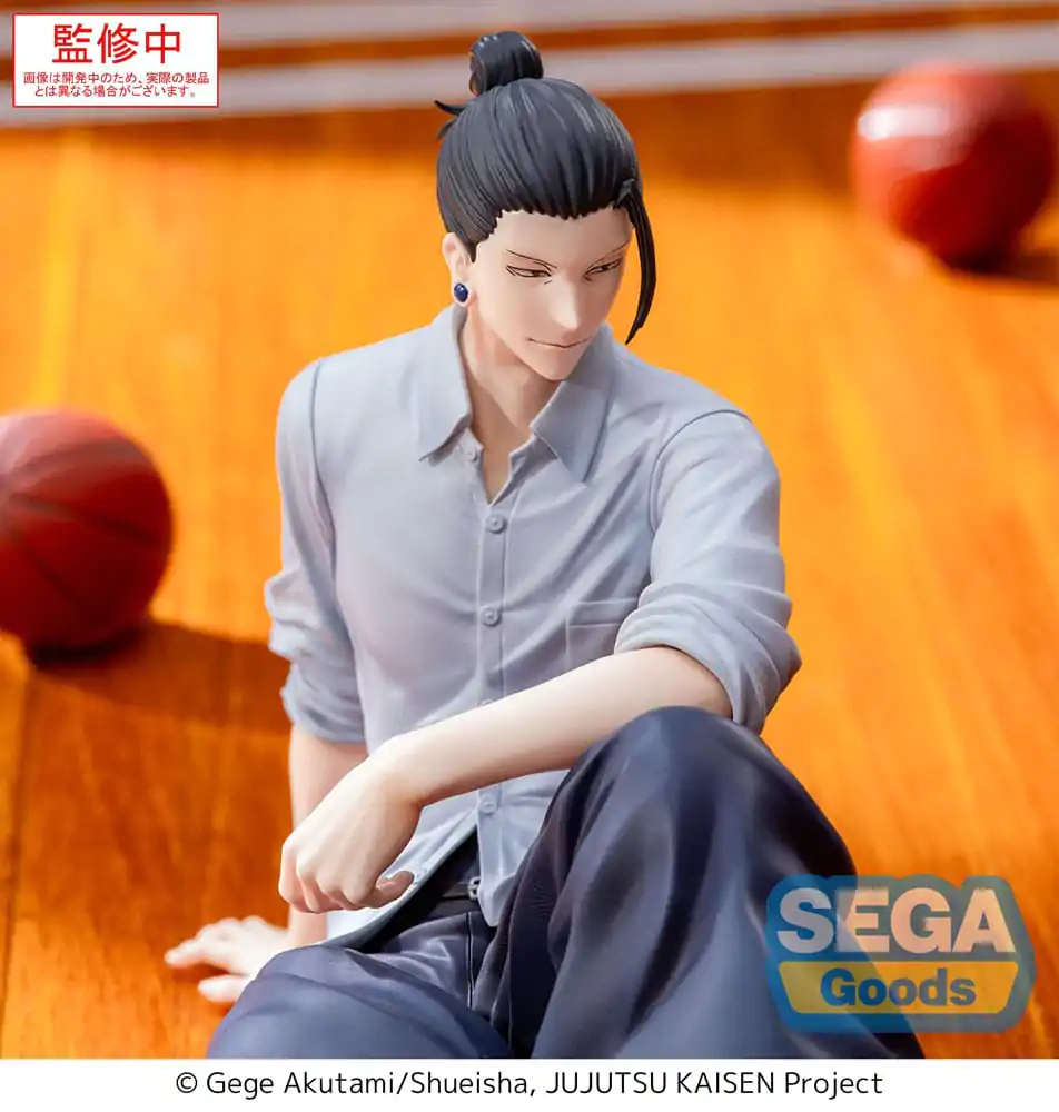 Jujutsu Kaisen Yumemirize PVC Figura Suguru Geto Inventory/Premature Death 12 cm fotografija proizvoda