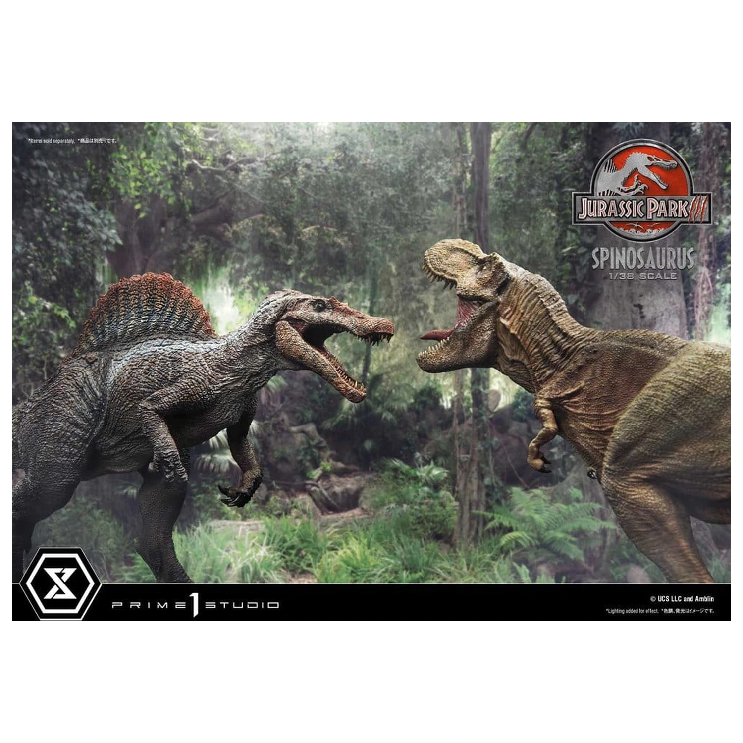 Jurassic Park III (Film) Prime Collectible Figures kip 1/38 Spinosaurus 24 cm fotografija proizvoda