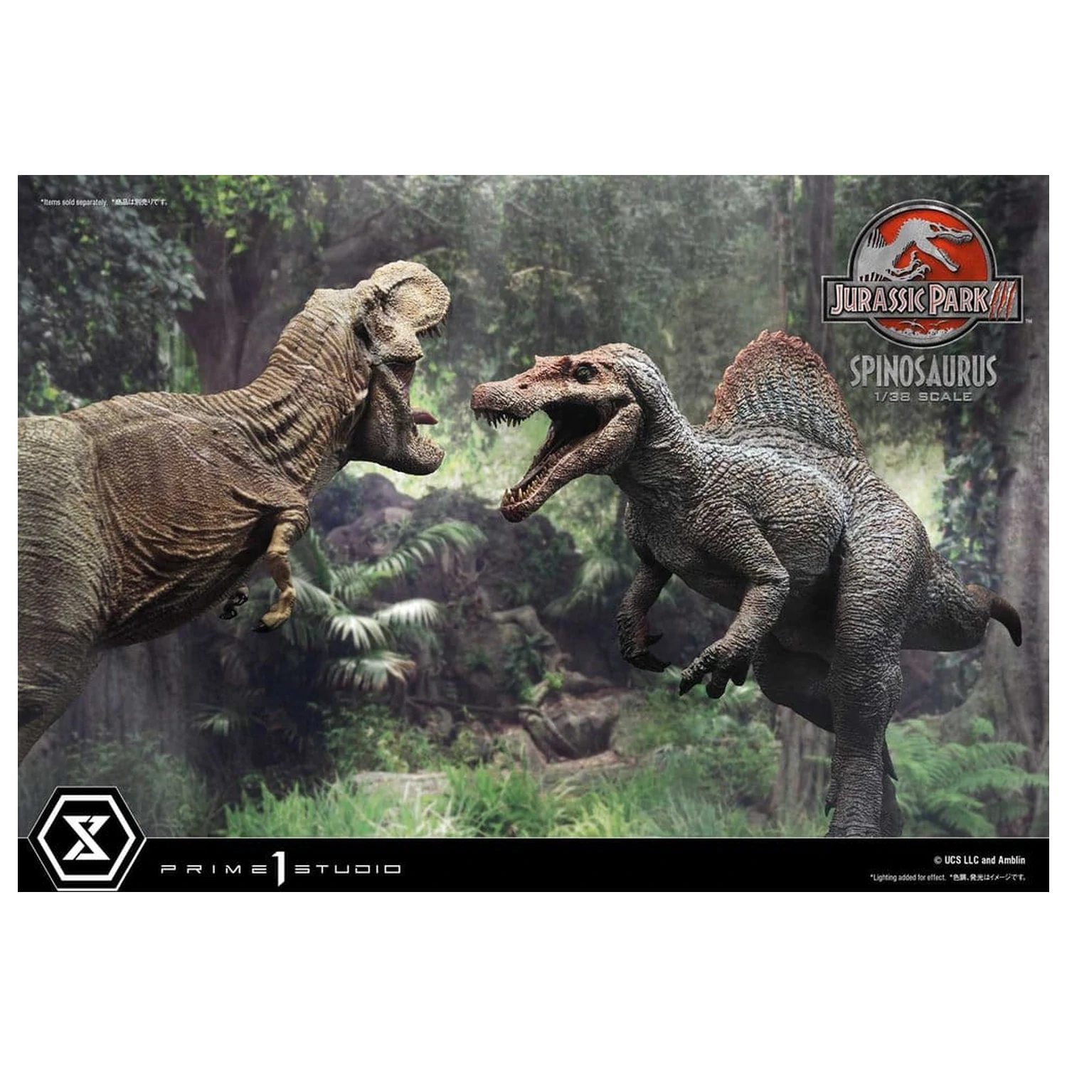 Jurassic Park III (Film) Prime Collectible Figures kip 1/38 Spinosaurus 24 cm fotografija proizvoda