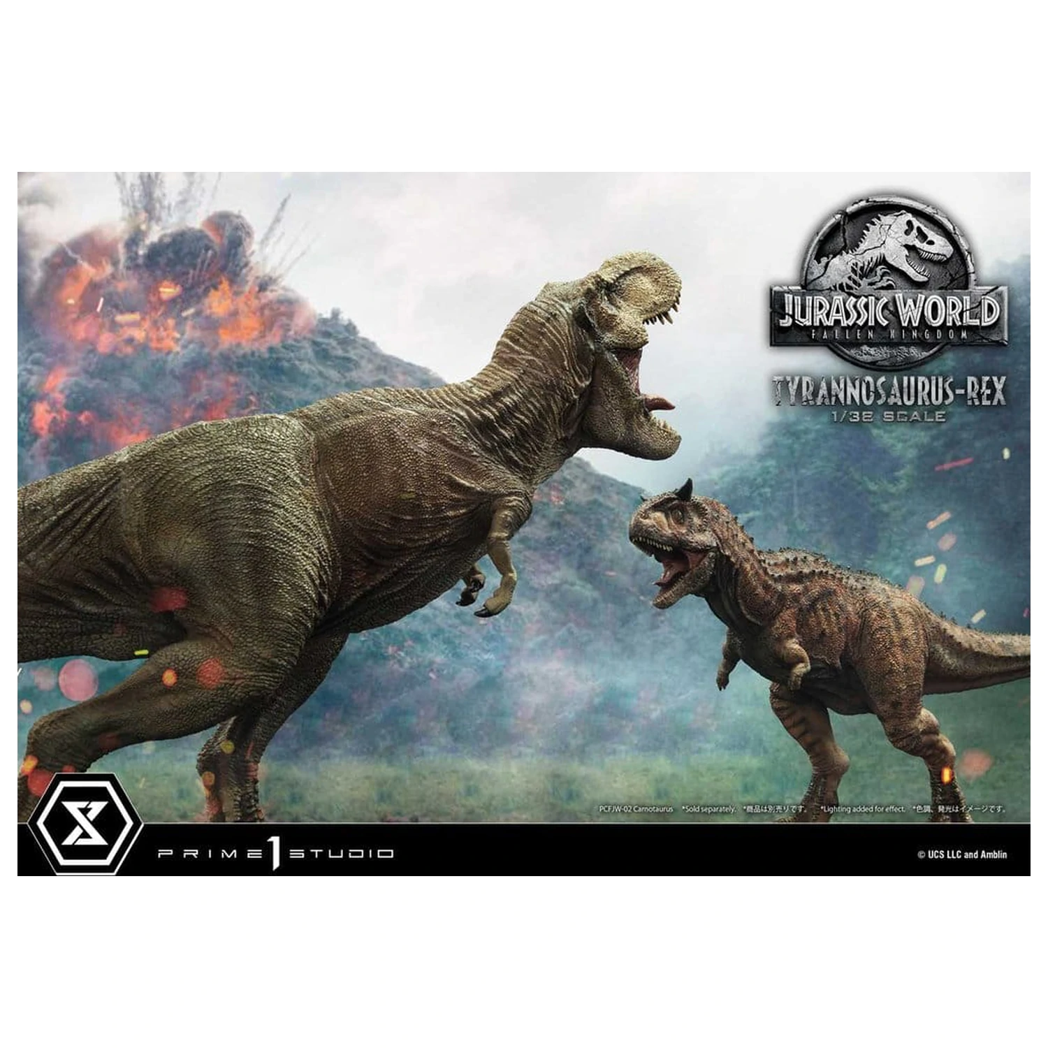 Jurassic World: Fallen Kingdom (Film) Prime Collectible Figures kip 1/38 Tyrannosaurus Rex 23 cm fotografija proizvoda