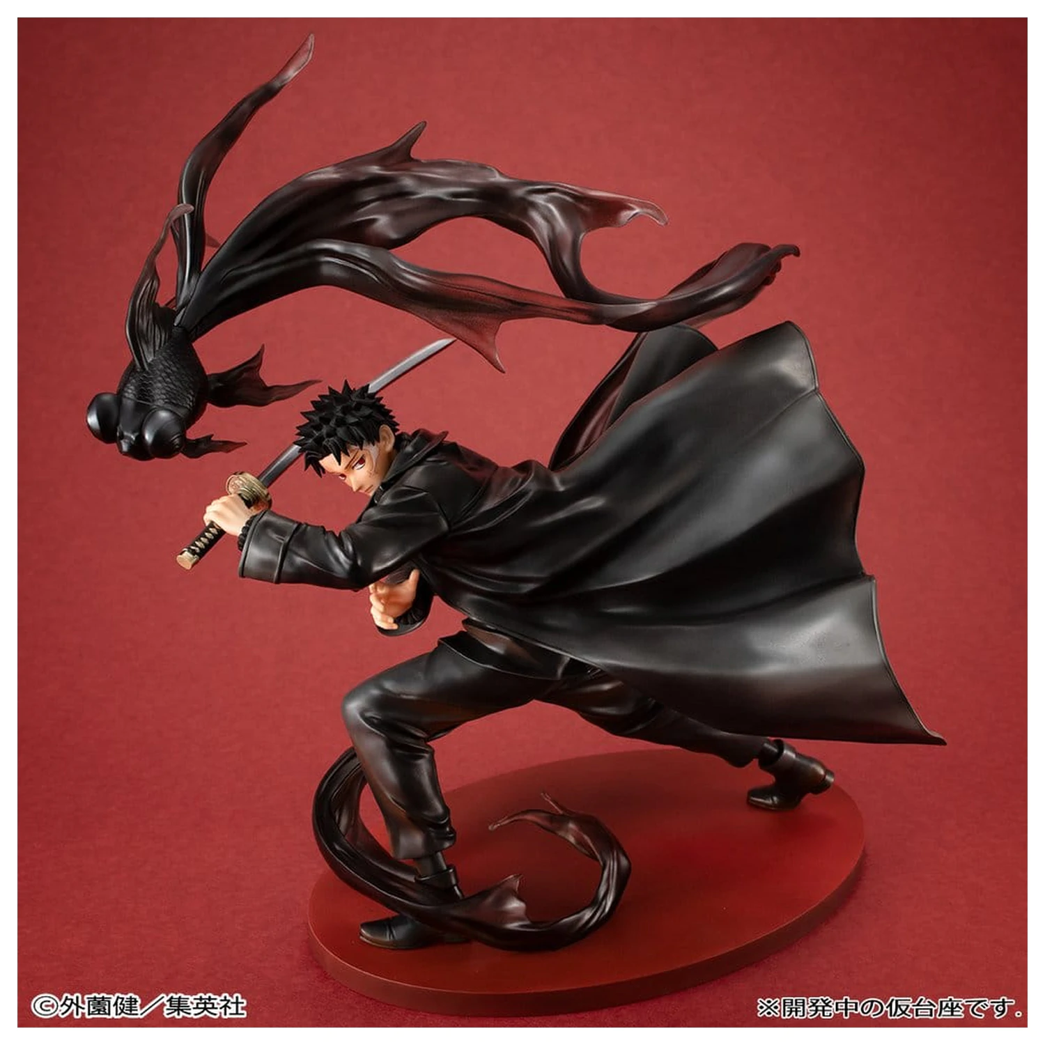 Kagurabachi G.E.M. Series PVC Statua 1/8 Chihiro Rokuhira 26 cm fotografija proizvoda