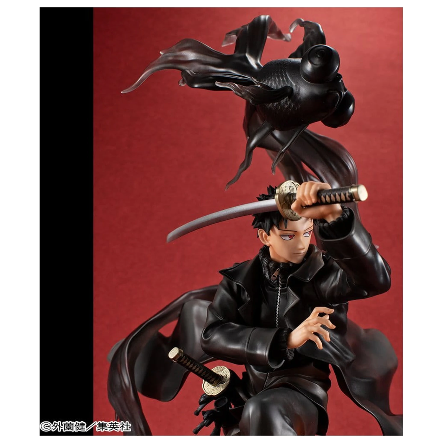 Kagurabachi G.E.M. Series PVC Statua 1/8 Chihiro Rokuhira 26 cm fotografija proizvoda