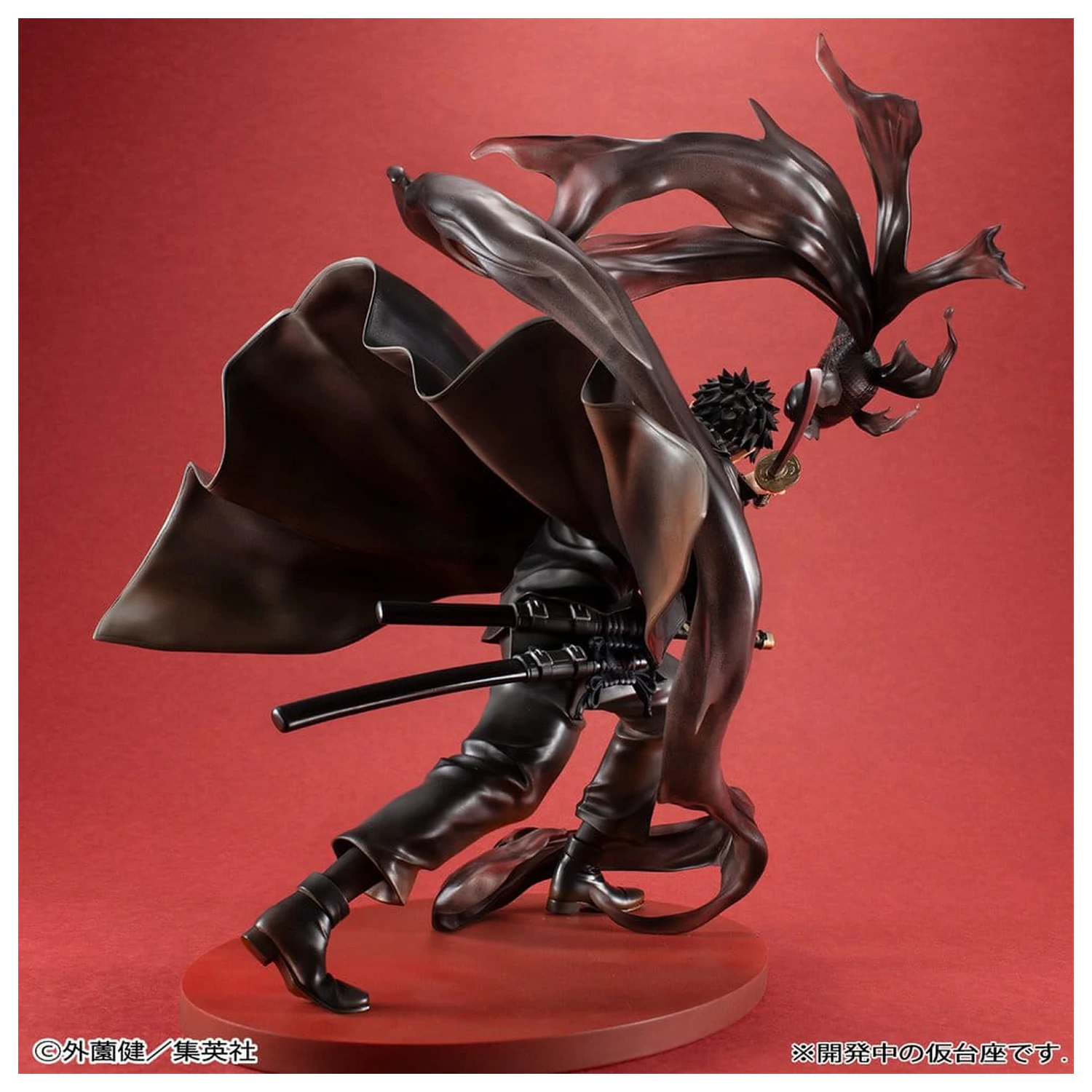 Kagurabachi G.E.M. Series PVC Statua 1/8 Chihiro Rokuhira 26 cm fotografija proizvoda