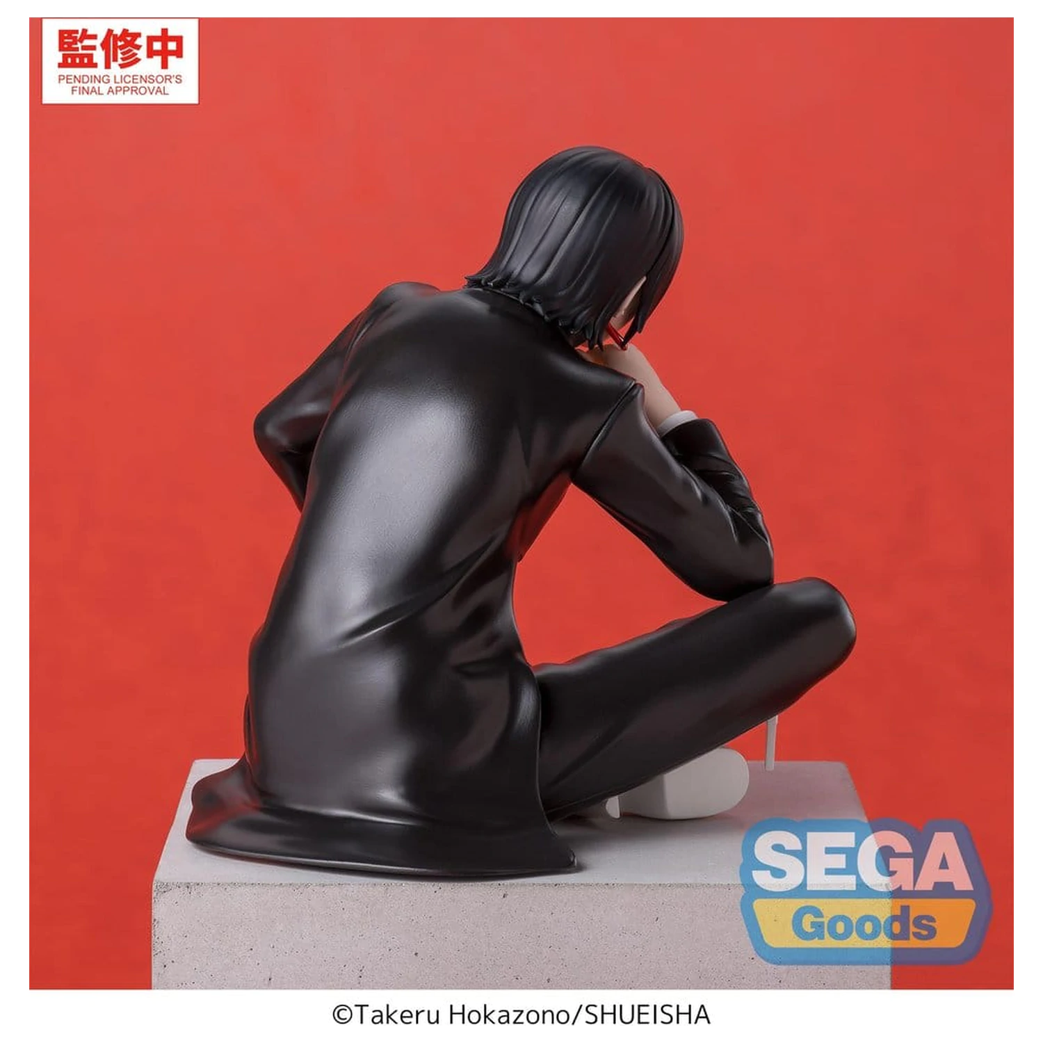 Kagurabachi High Premium PVC figurica -Hiyuki Kagari- 10 cm fotografija proizvoda
