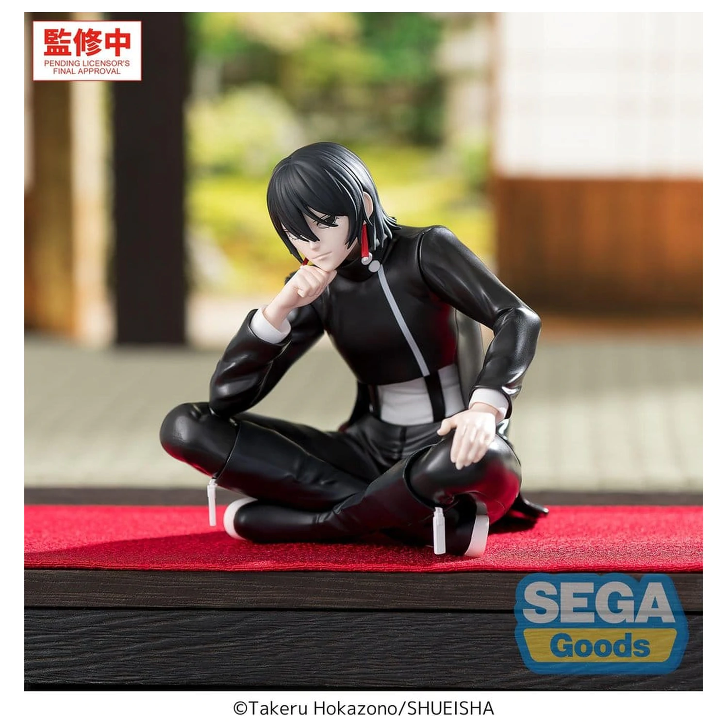 Kagurabachi High Premium PVC figurica -Hiyuki Kagari- 10 cm fotografija proizvoda