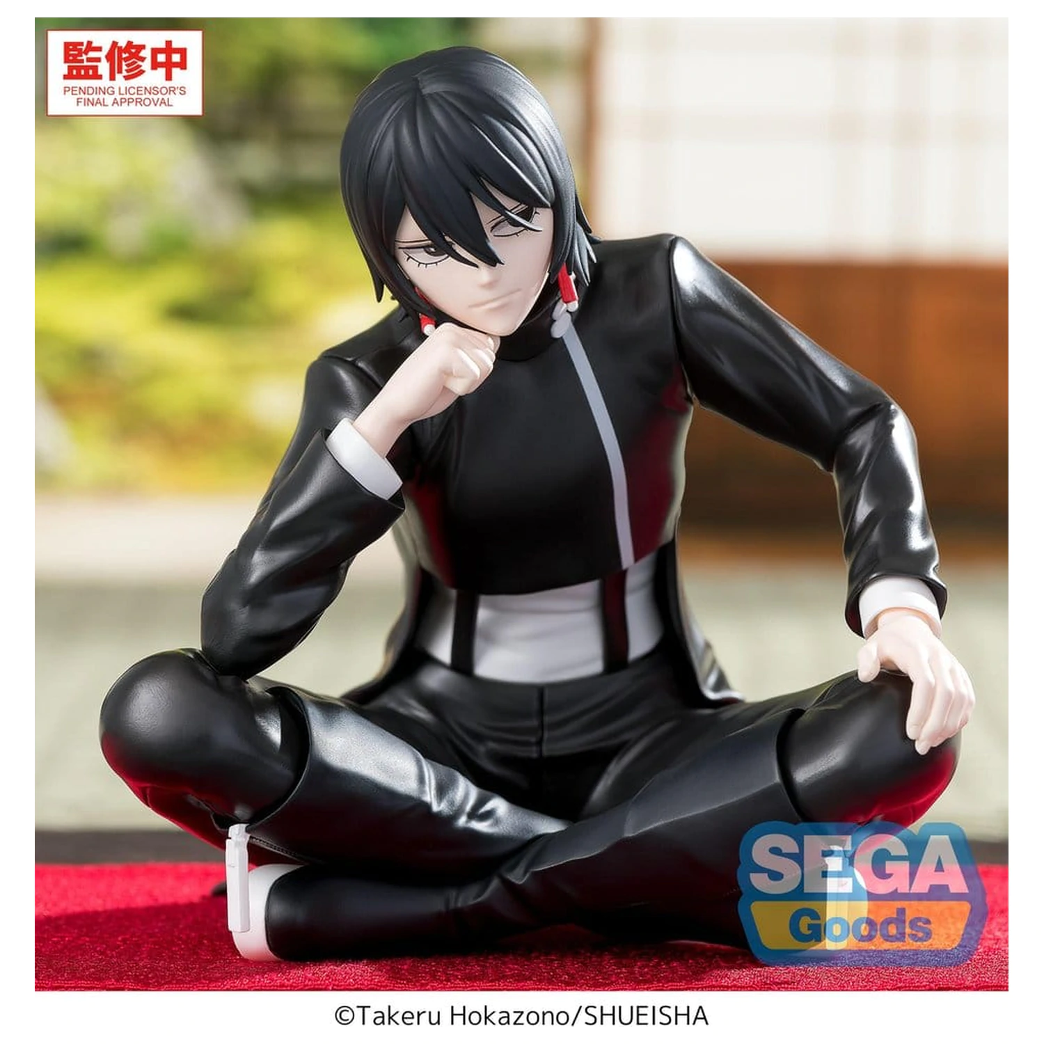 Kagurabachi High Premium PVC figurica -Hiyuki Kagari- 10 cm fotografija proizvoda