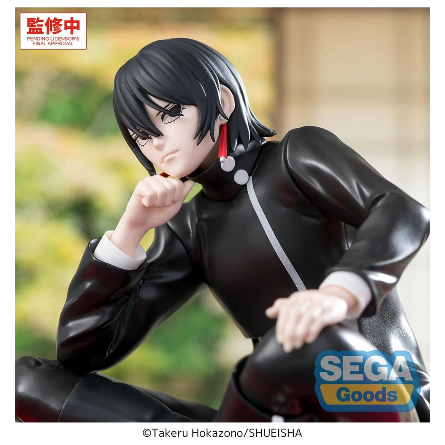 Kagurabachi High Premium PVC figurica -Hiyuki Kagari- 10 cm fotografija proizvoda