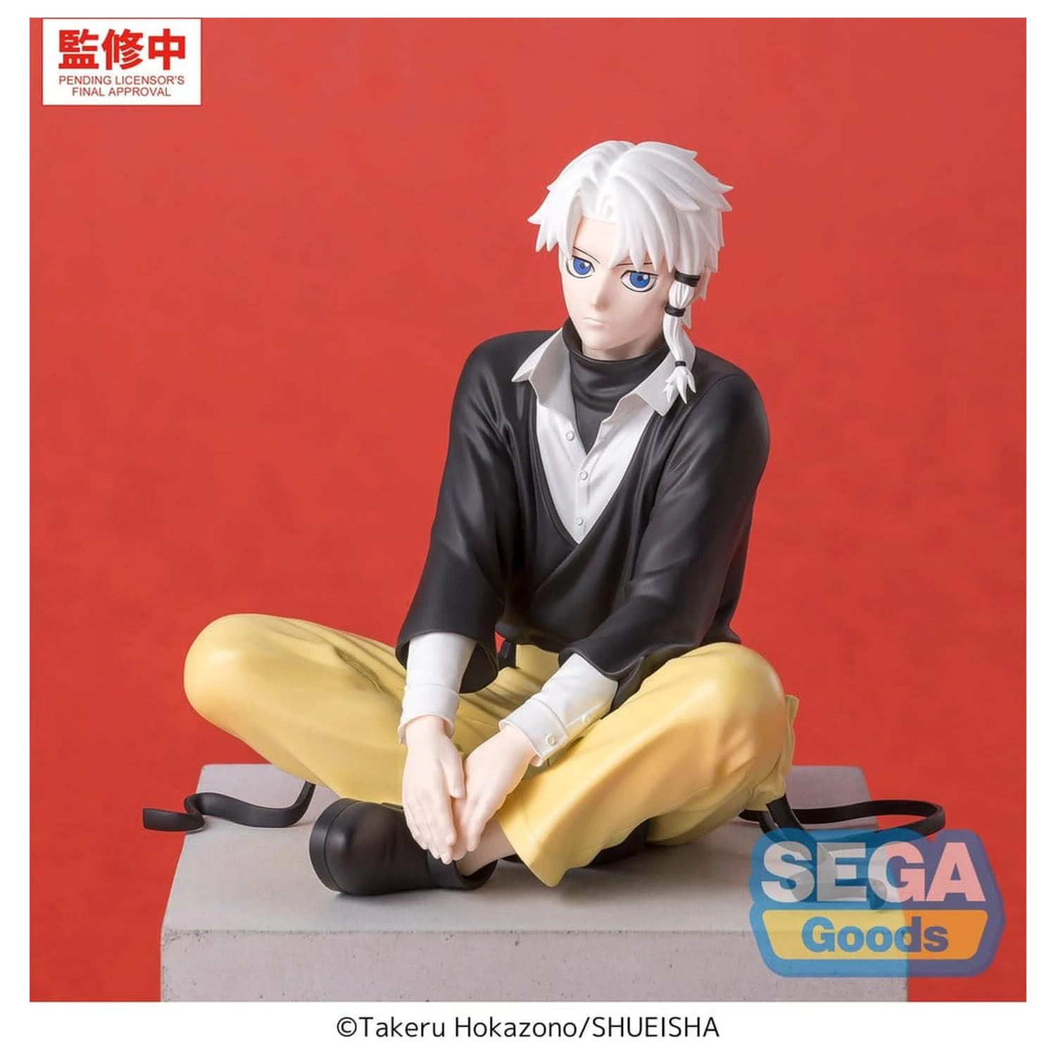 Kagurabachi High Premium PVC figurica koja sjedi -Hakuri Sazanami- 10 cm fotografija proizvoda