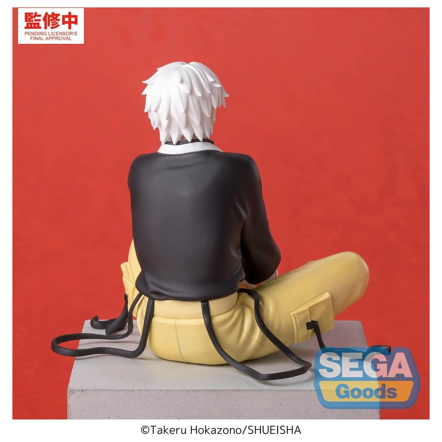Kagurabachi High Premium PVC figurica koja sjedi -Hakuri Sazanami- 10 cm fotografija proizvoda