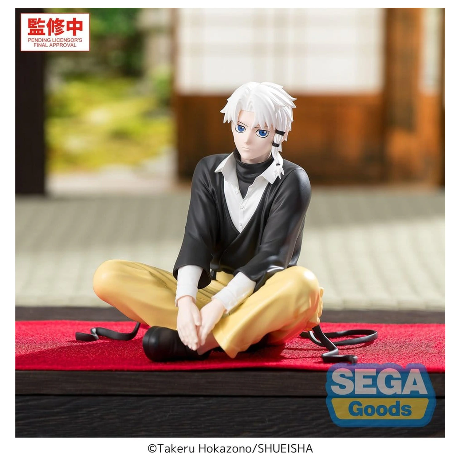 Kagurabachi High Premium PVC figurica koja sjedi -Hakuri Sazanami- 10 cm fotografija proizvoda