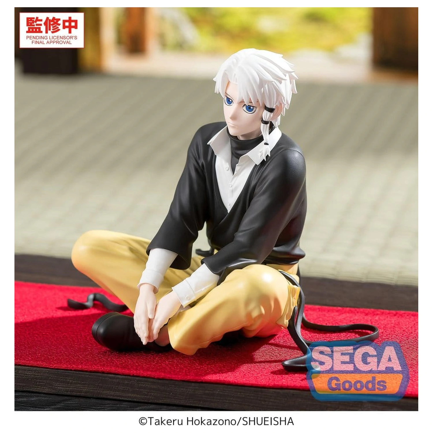 Kagurabachi High Premium PVC figurica koja sjedi -Hakuri Sazanami- 10 cm fotografija proizvoda