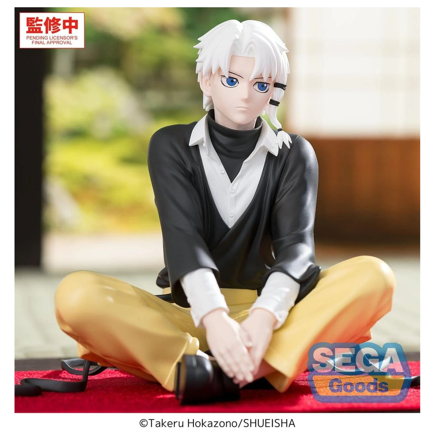 Kagurabachi High Premium PVC figurica koja sjedi -Hakuri Sazanami- 10 cm fotografija proizvoda
