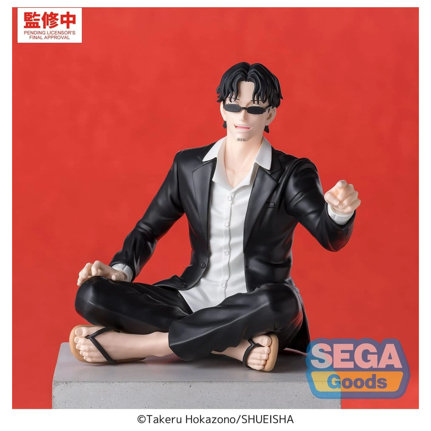 Kagurabachi High Premium PVC figura Seichi Samura 10 cm fotografija proizvoda