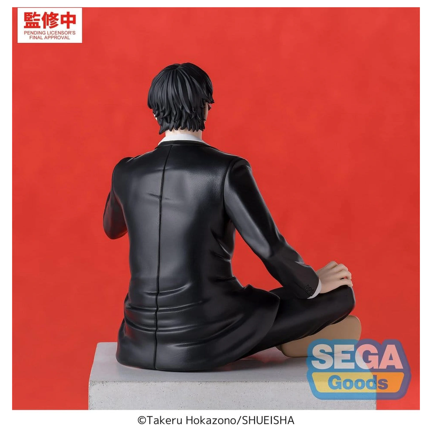 Kagurabachi High Premium PVC figura Seichi Samura 10 cm fotografija proizvoda