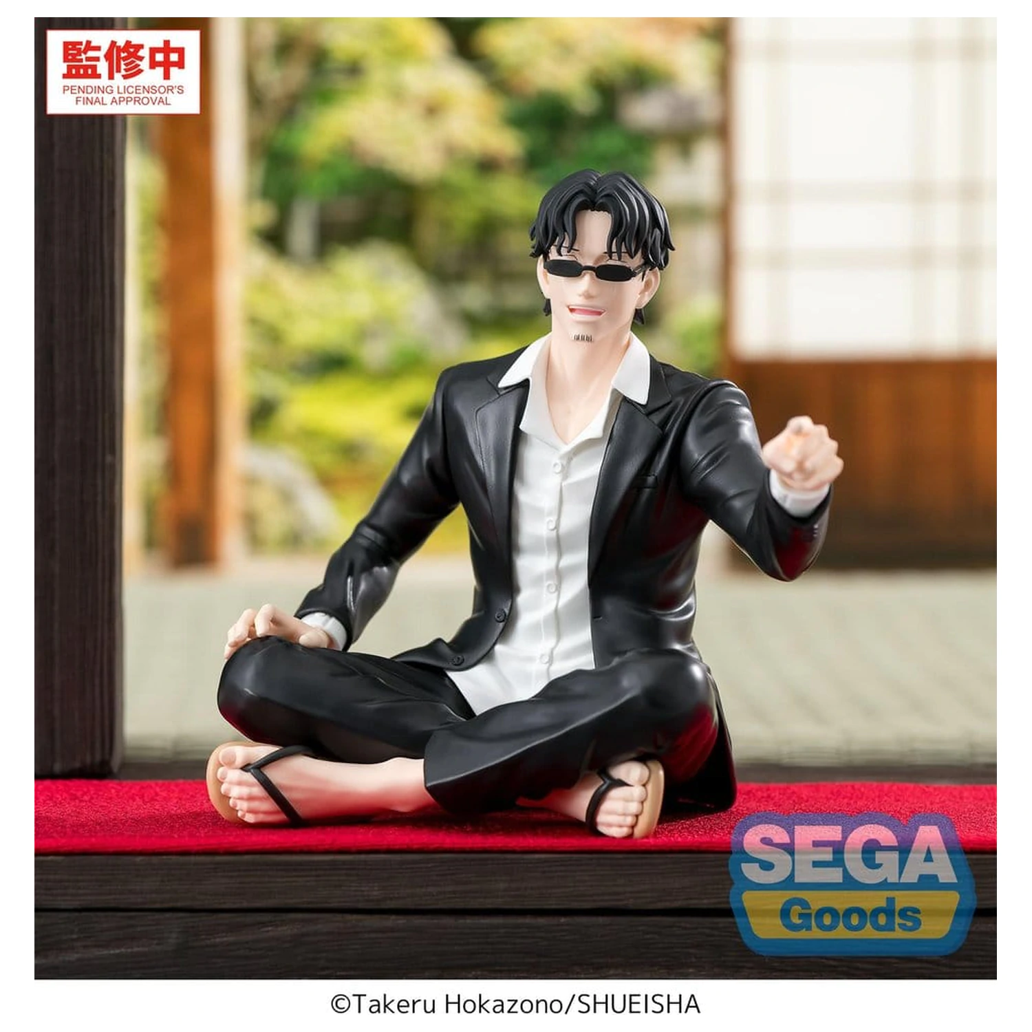 Kagurabachi High Premium PVC figura Seichi Samura 10 cm fotografija proizvoda