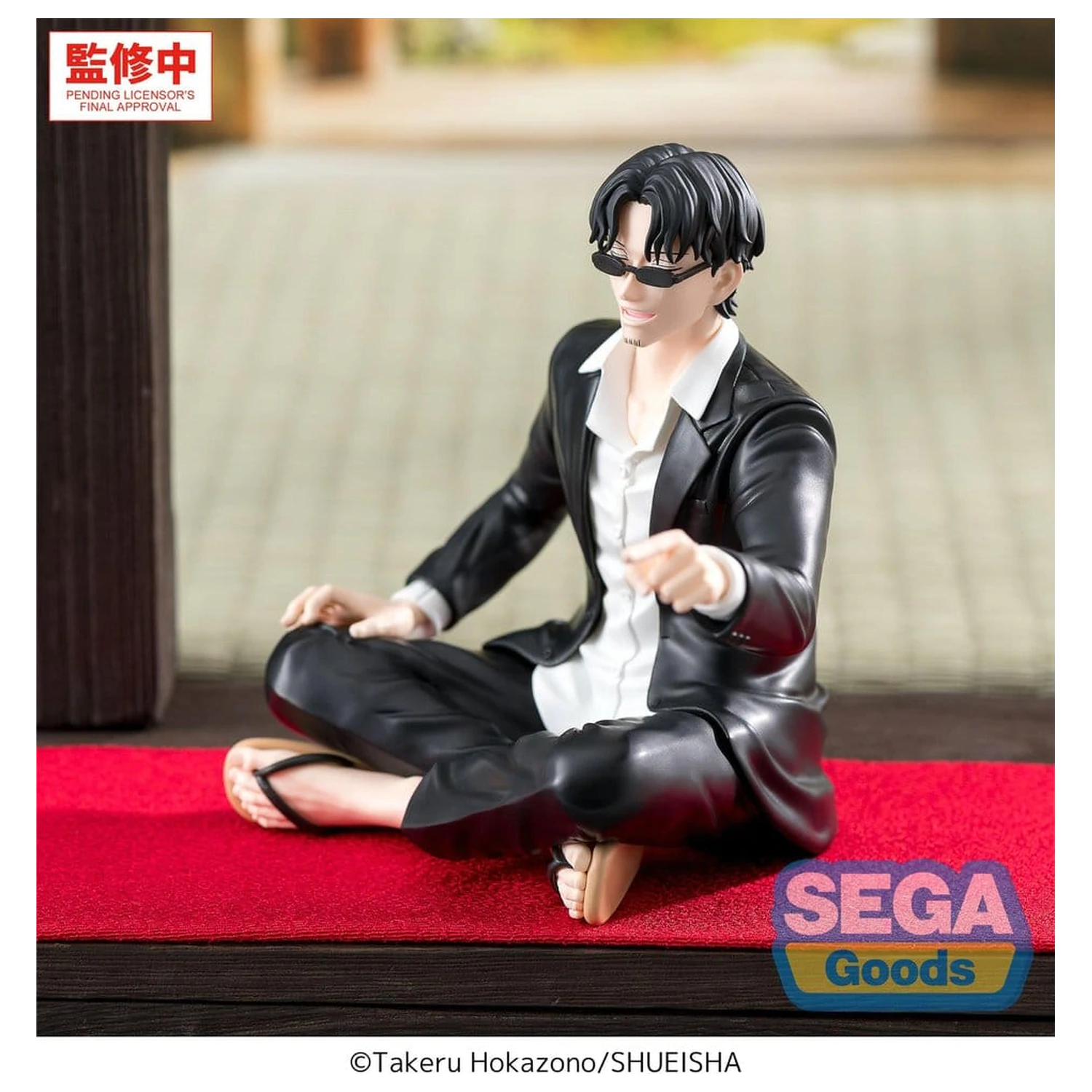 Kagurabachi High Premium PVC figura Seichi Samura 10 cm fotografija proizvoda