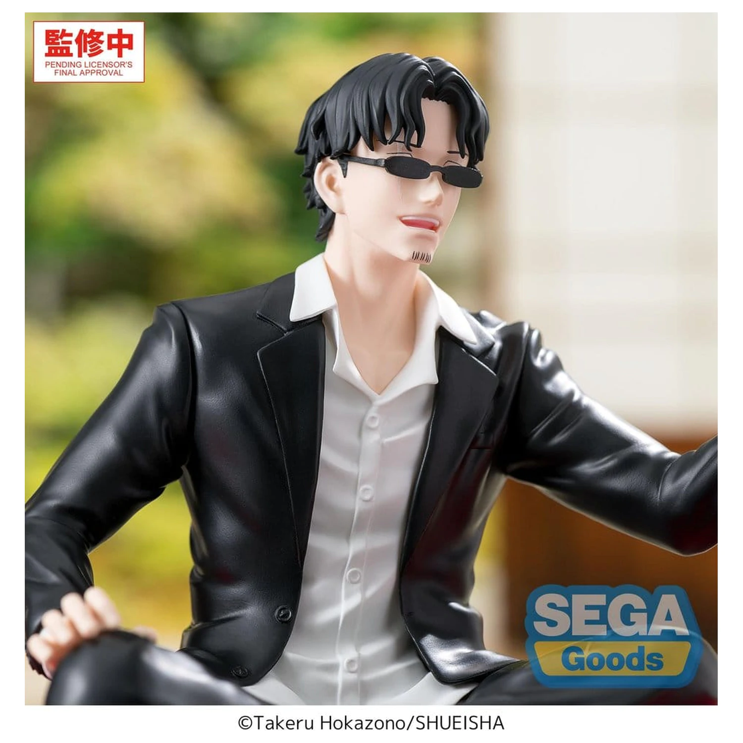 Kagurabachi High Premium PVC figura Seichi Samura 10 cm fotografija proizvoda