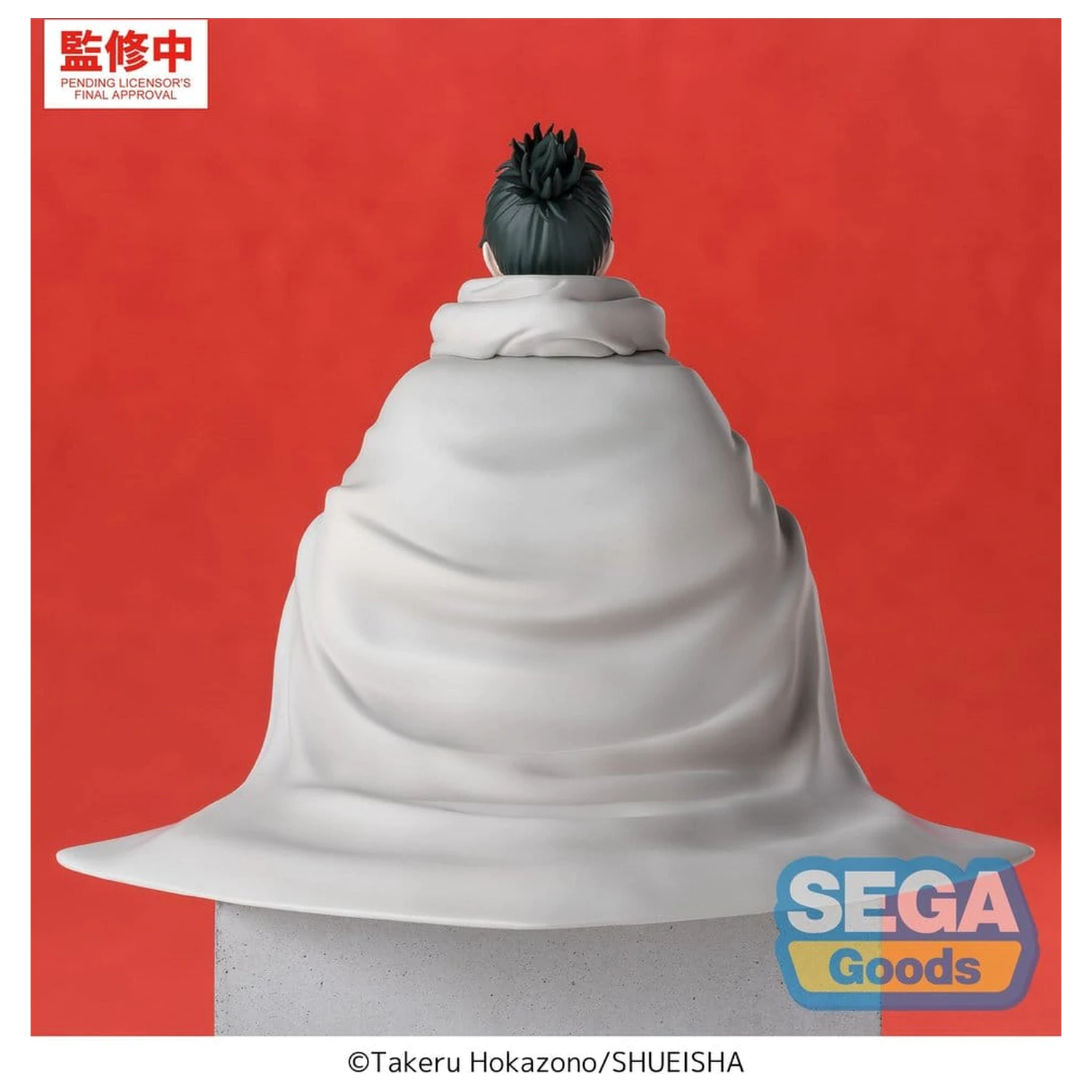 Kagurabachi High Premium PVC Figura koja sjedi Yoji Uruha 10 cm fotografija proizvoda