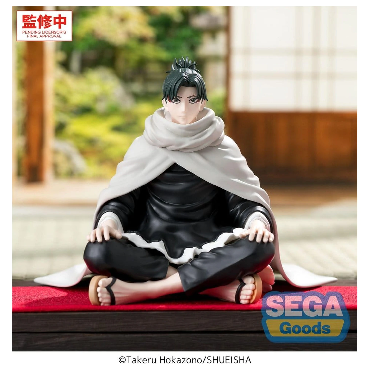 Kagurabachi High Premium PVC Figura koja sjedi Yoji Uruha 10 cm fotografija proizvoda