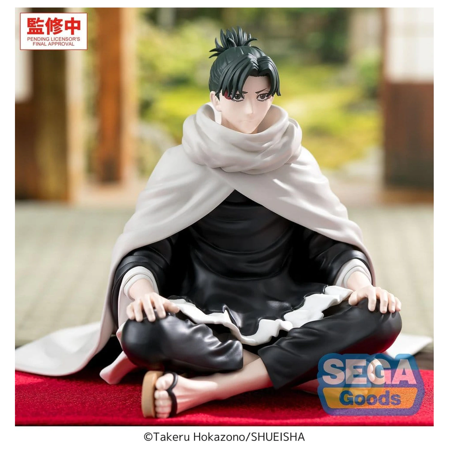 Kagurabachi High Premium PVC Figura koja sjedi Yoji Uruha 10 cm fotografija proizvoda