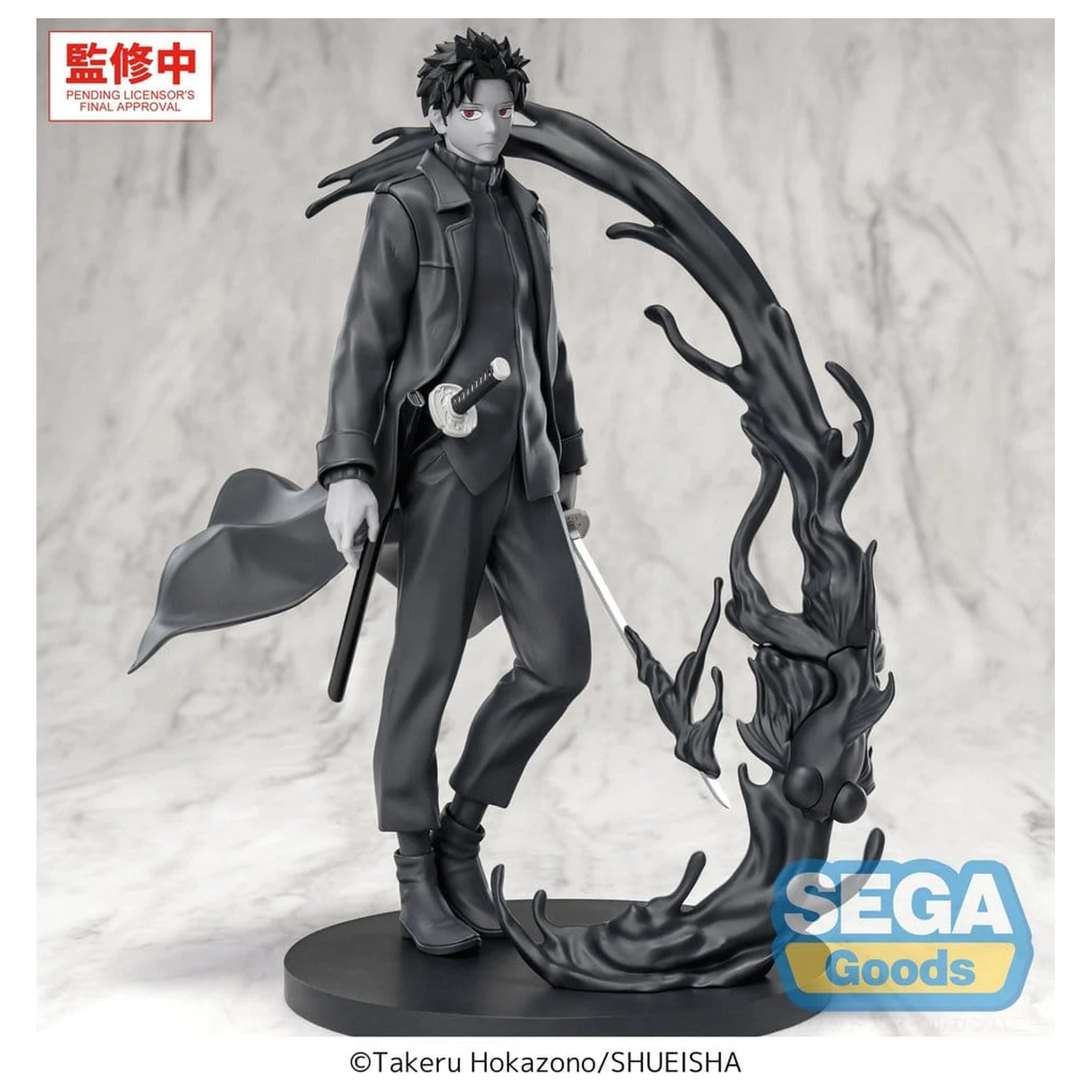 Kagurabachi Luminasta PVC Figura Chihiro Rokuhira Kuro 21 cm fotografija proizvoda