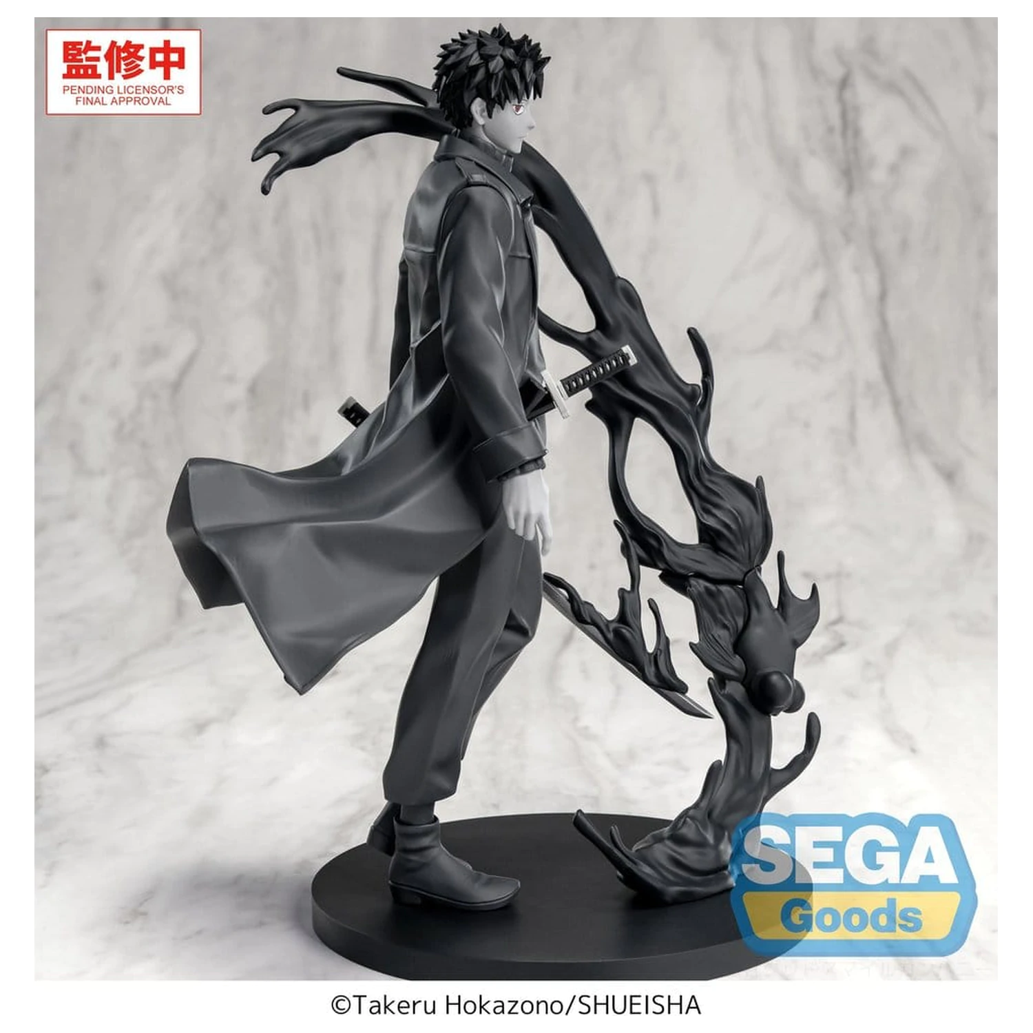 Kagurabachi Luminasta PVC Figura Chihiro Rokuhira Kuro 21 cm fotografija proizvoda