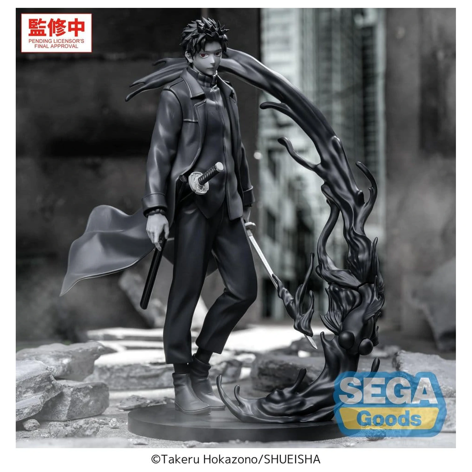 Kagurabachi Luminasta PVC Figura Chihiro Rokuhira Kuro 21 cm fotografija proizvoda