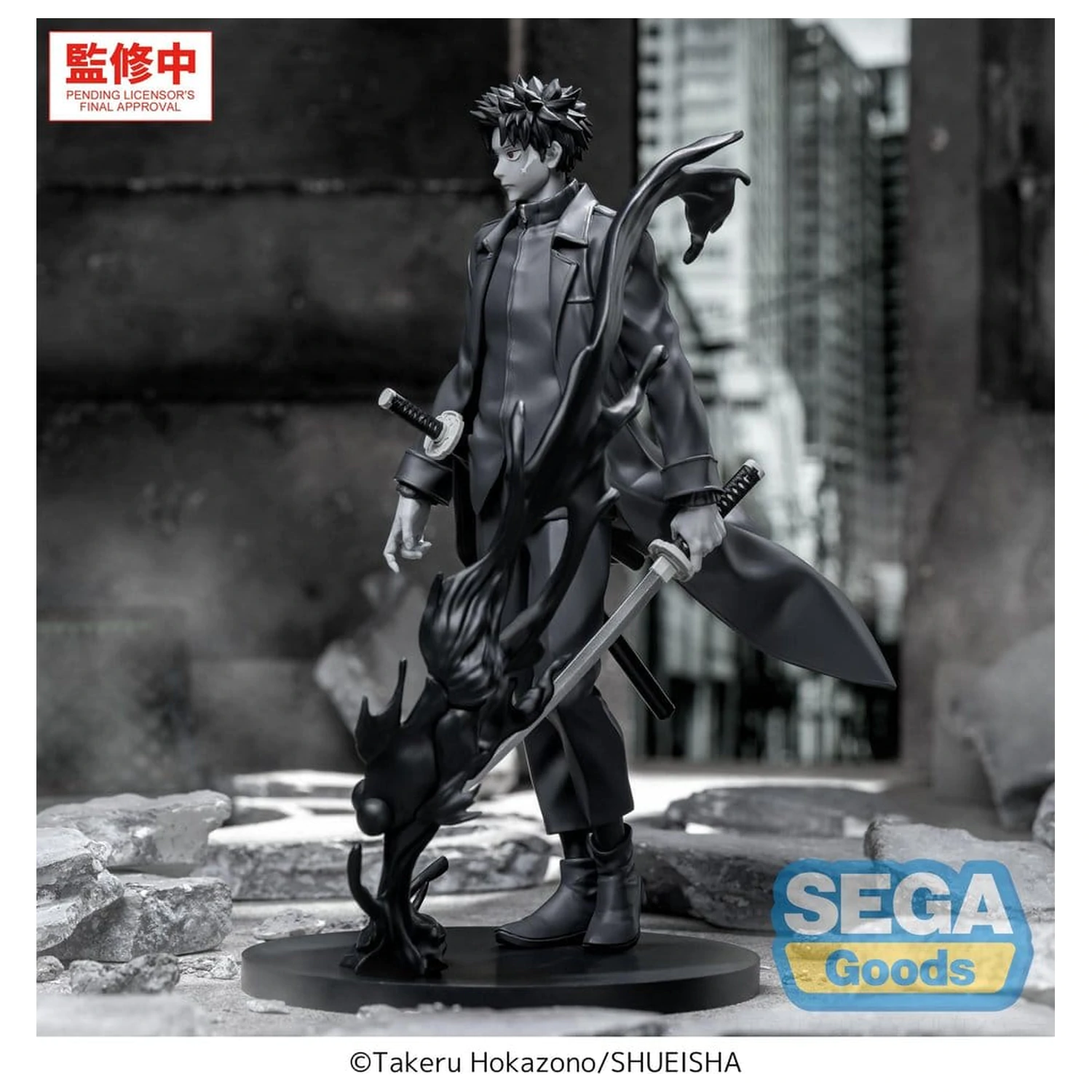 Kagurabachi Luminasta PVC Figura Chihiro Rokuhira Kuro 21 cm fotografija proizvoda
