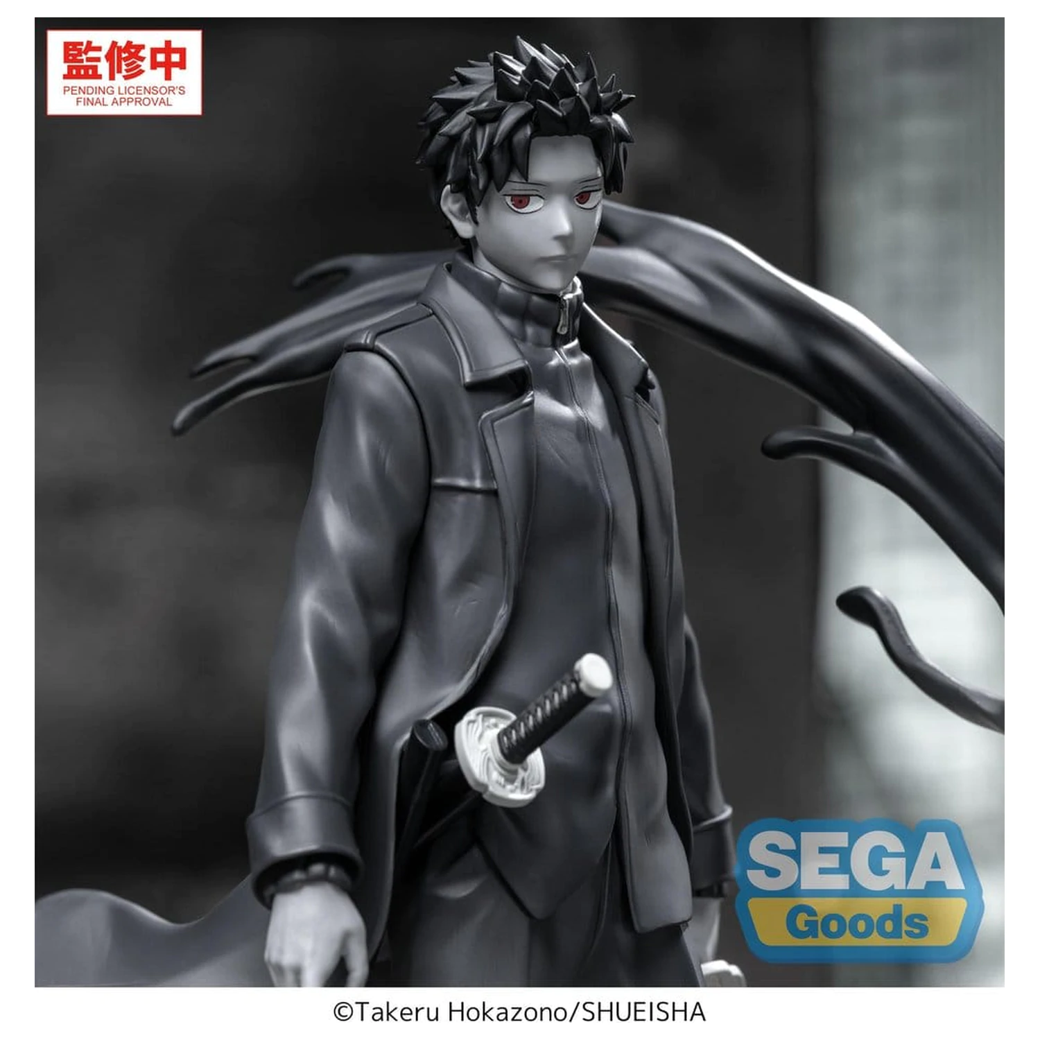 Kagurabachi Luminasta PVC Figura Chihiro Rokuhira Kuro 21 cm fotografija proizvoda
