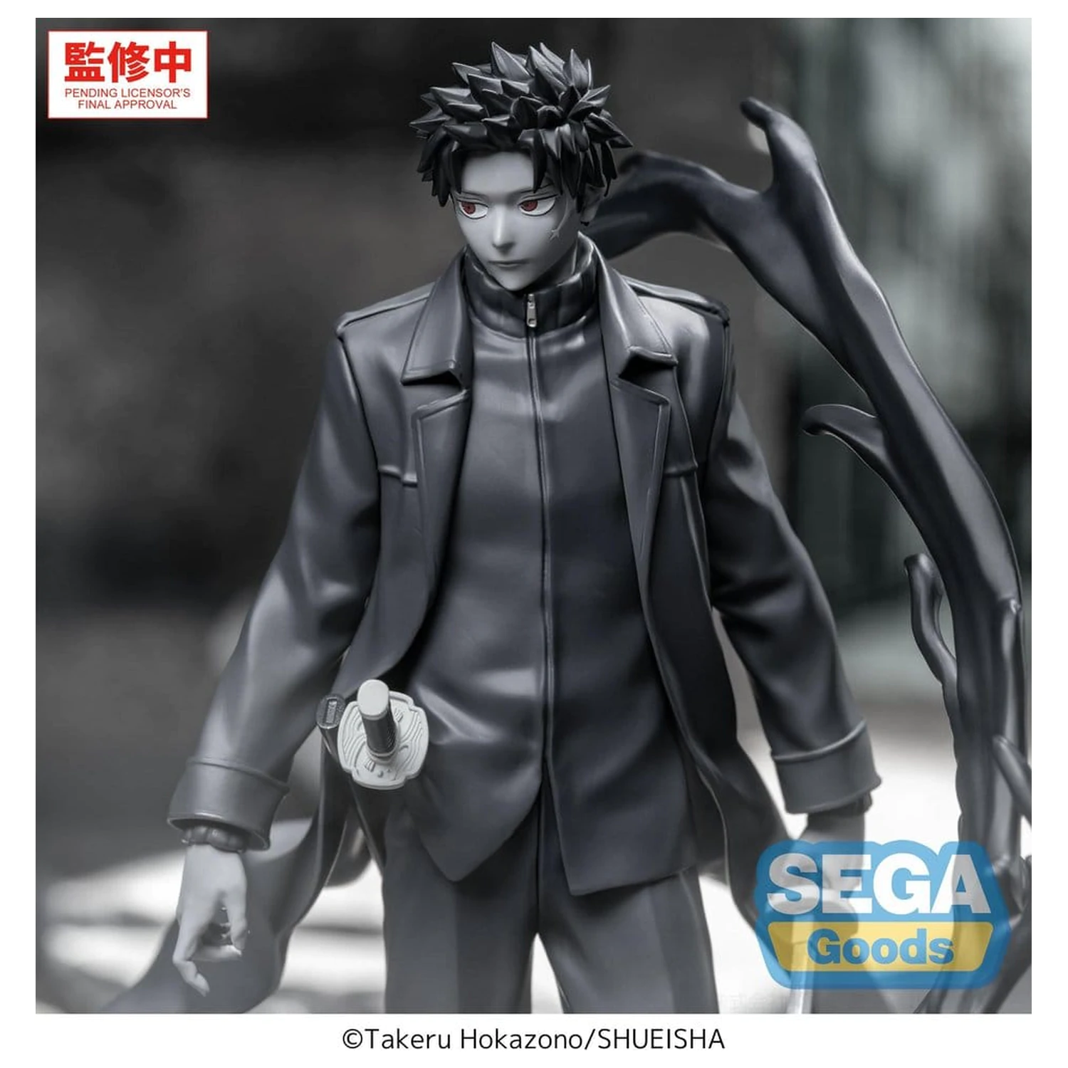 Kagurabachi Luminasta PVC Figura Chihiro Rokuhira Kuro 21 cm fotografija proizvoda