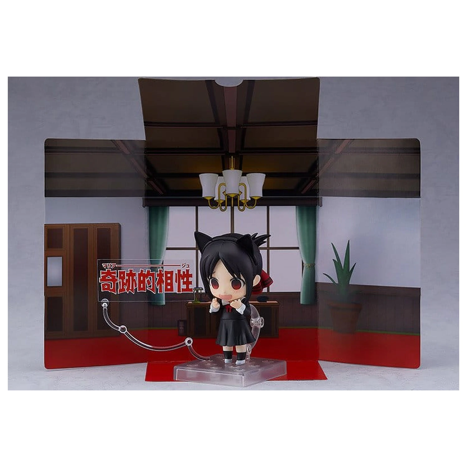 Kaguya-sama: Love Is War Nendoroid akcijska figura Kaguya Shinomiya 10 cm fotografija proizvoda