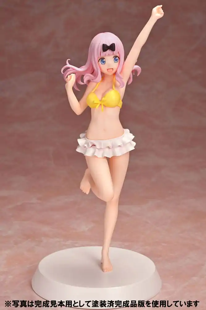 Kaguya-sama: Love is War Summer Queens PVC Kip 1/8 Chika Fujiwara 23 cm fotografija proizvoda