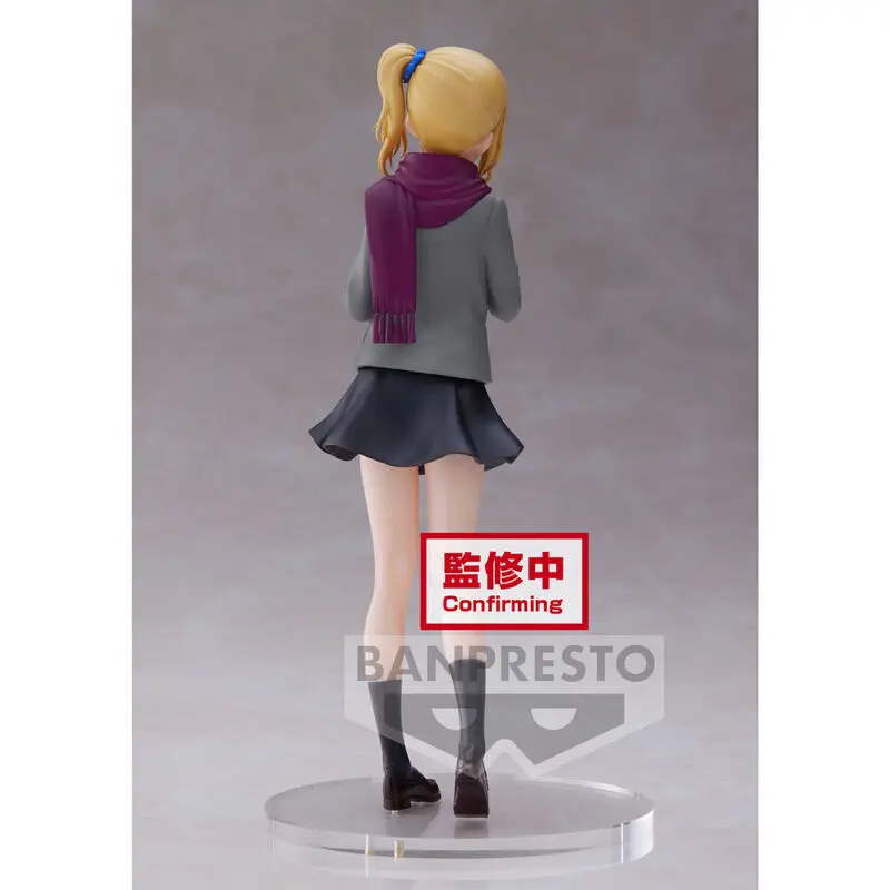 Kaguya Sama Love is War Ultra Romantic Kyunties Ai Hayasaka figura 18 cm fotografija proizvoda