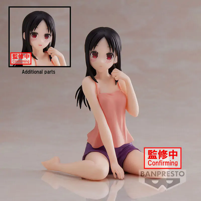 Kaguya - Sama Love is War Ultra Romantic Relax Time Kaguya Shinomiya figura 10 cm fotografija proizvoda