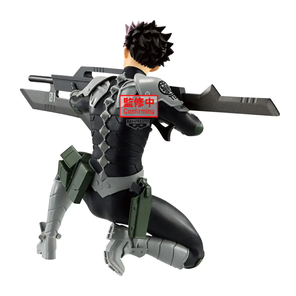 Kaiju N.8 Gen Narumi Vibration Stars figura 14cm fotografija proizvoda