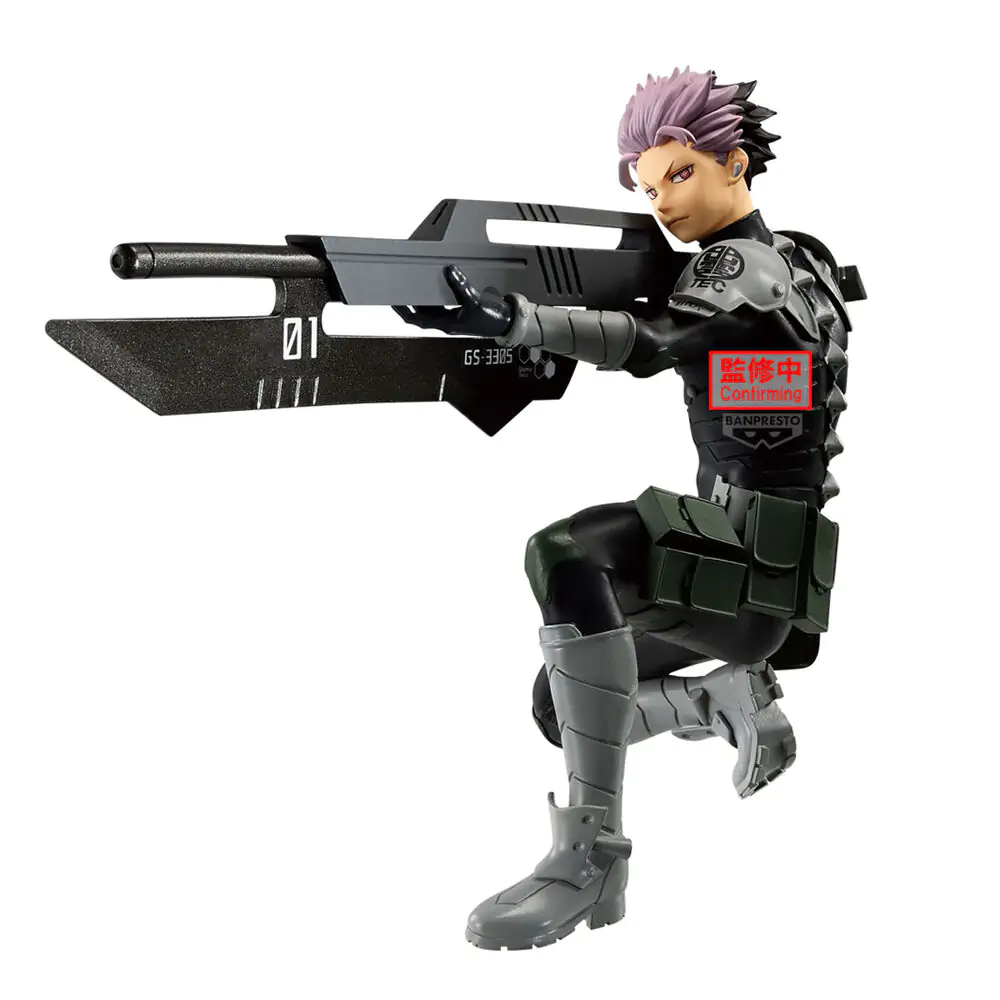Kaiju N.8 Gen Narumi Vibration Stars figura 14cm fotografija proizvoda