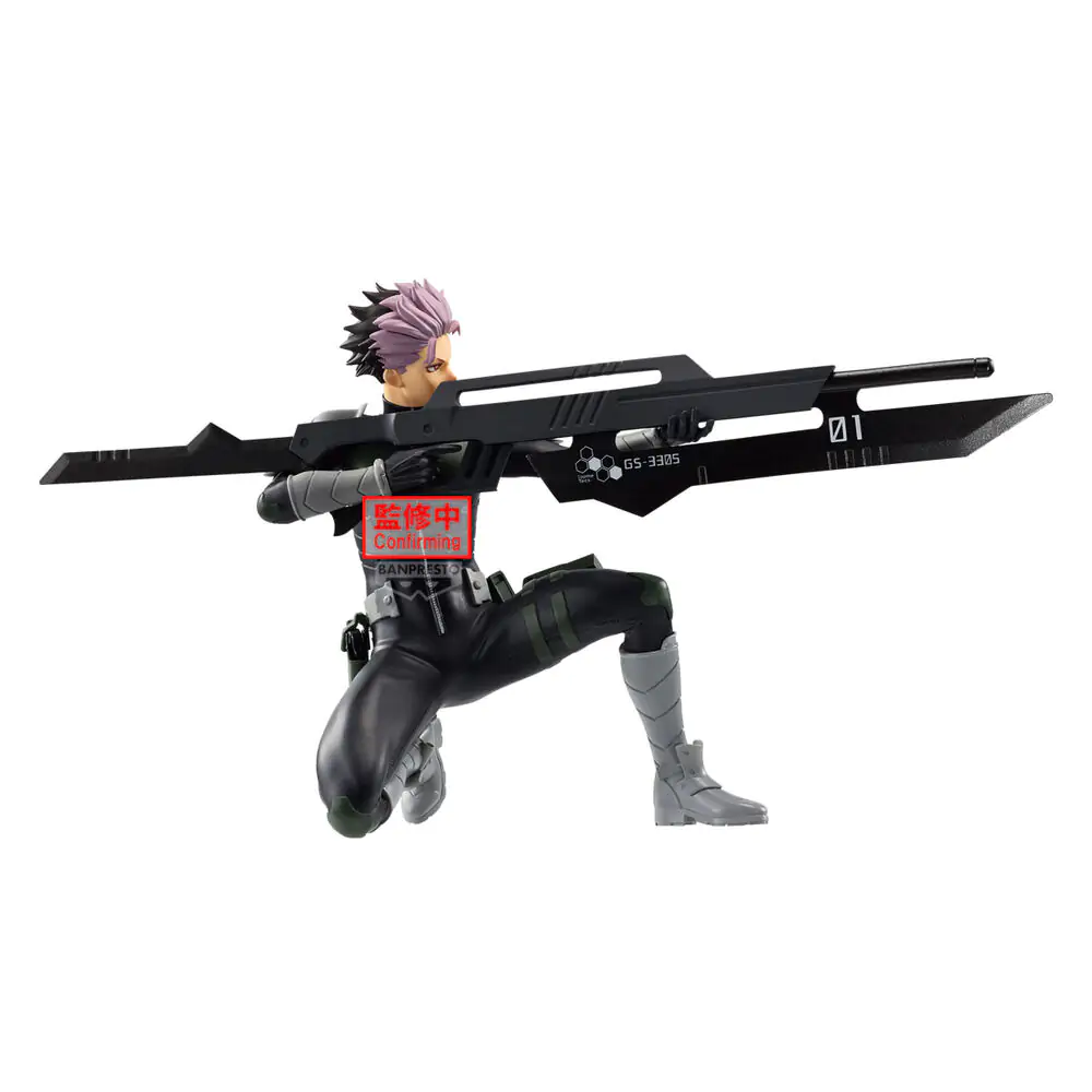 Kaiju N.8 Gen Narumi Vibration Stars figura 14cm fotografija proizvoda