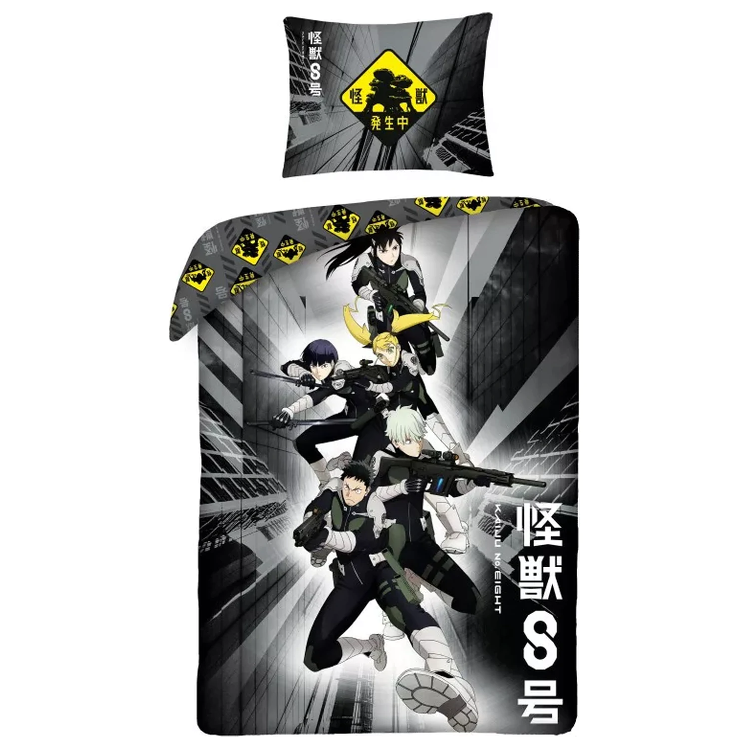 Kaiju No. 8 Black posteljina fotografija proizvoda