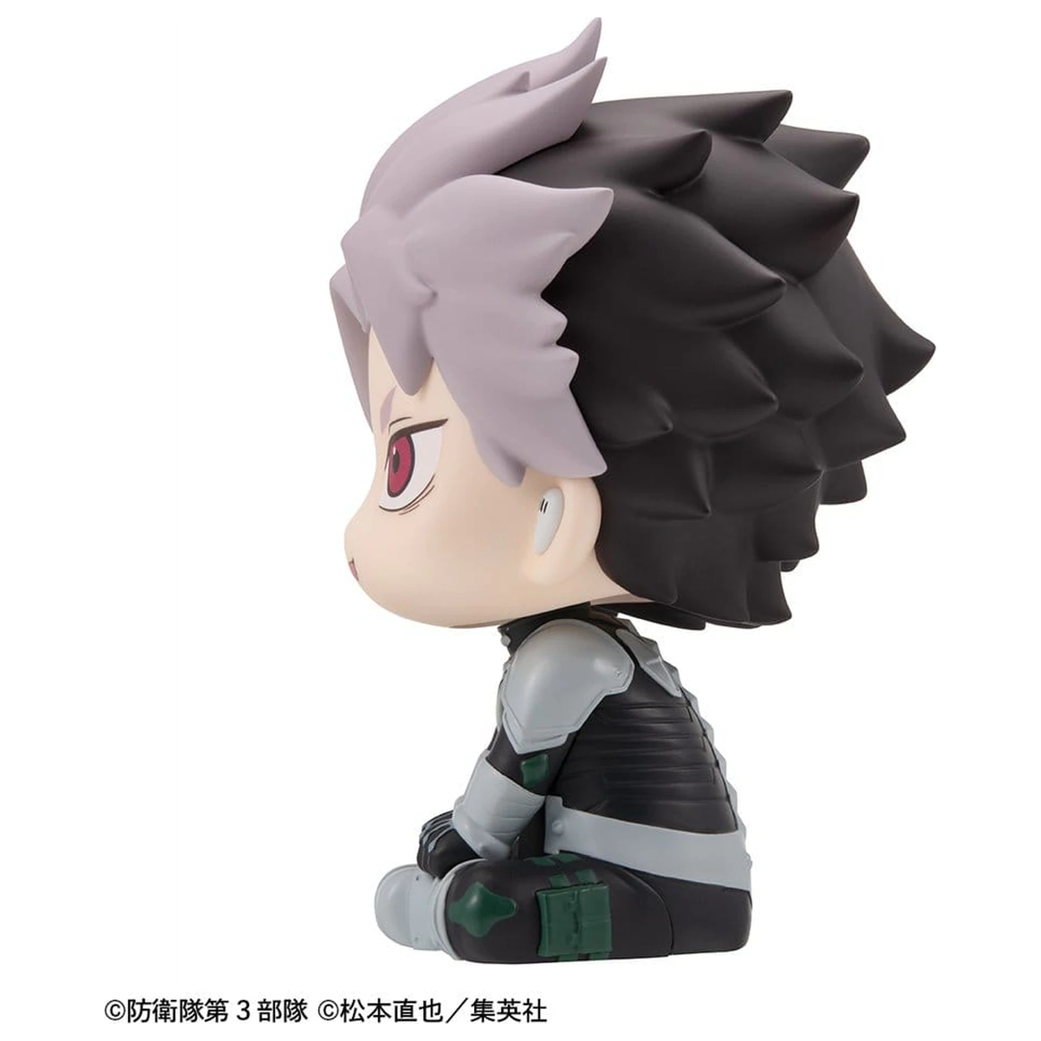 Kaiju No.8 Look Up PVC figura Gen Narumi Motivated Ver. 11 cm (s poklonom) fotografija proizvoda
