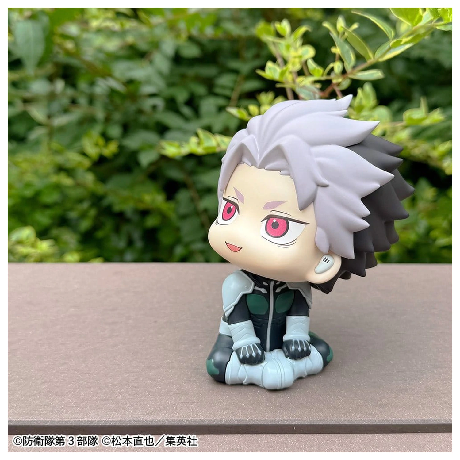 Kaiju No.8 Look Up PVC figura Gen Narumi Motivated Ver. 11 cm (s poklonom) fotografija proizvoda