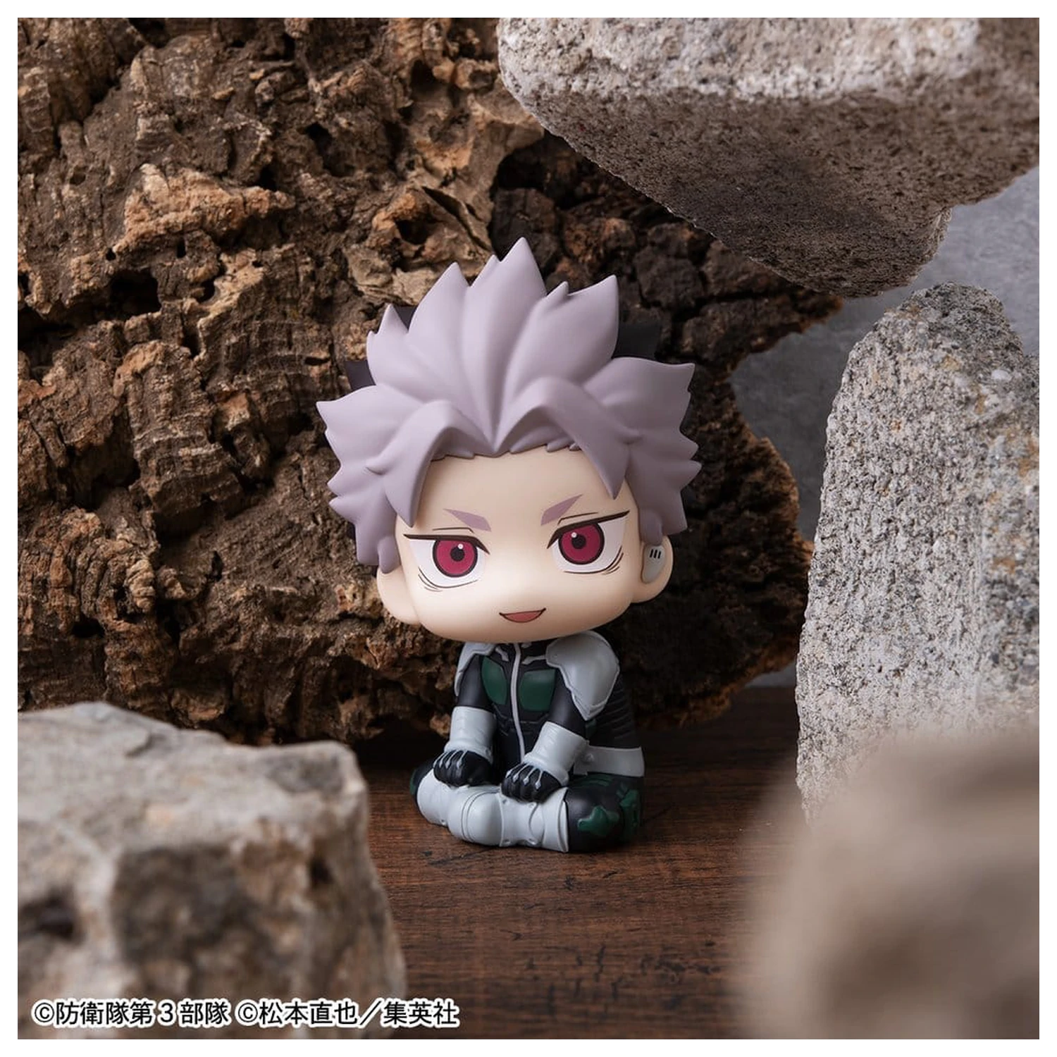 Kaiju No.8 Look Up PVC figura Gen Narumi Motivated Ver. 11 cm (s poklonom) fotografija proizvoda