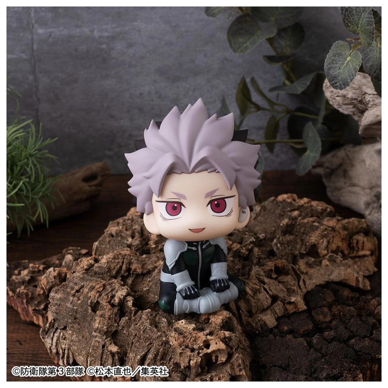 Kaiju No.8 Look Up PVC figura Gen Narumi Motivated Ver. 11 cm (s poklonom) fotografija proizvoda