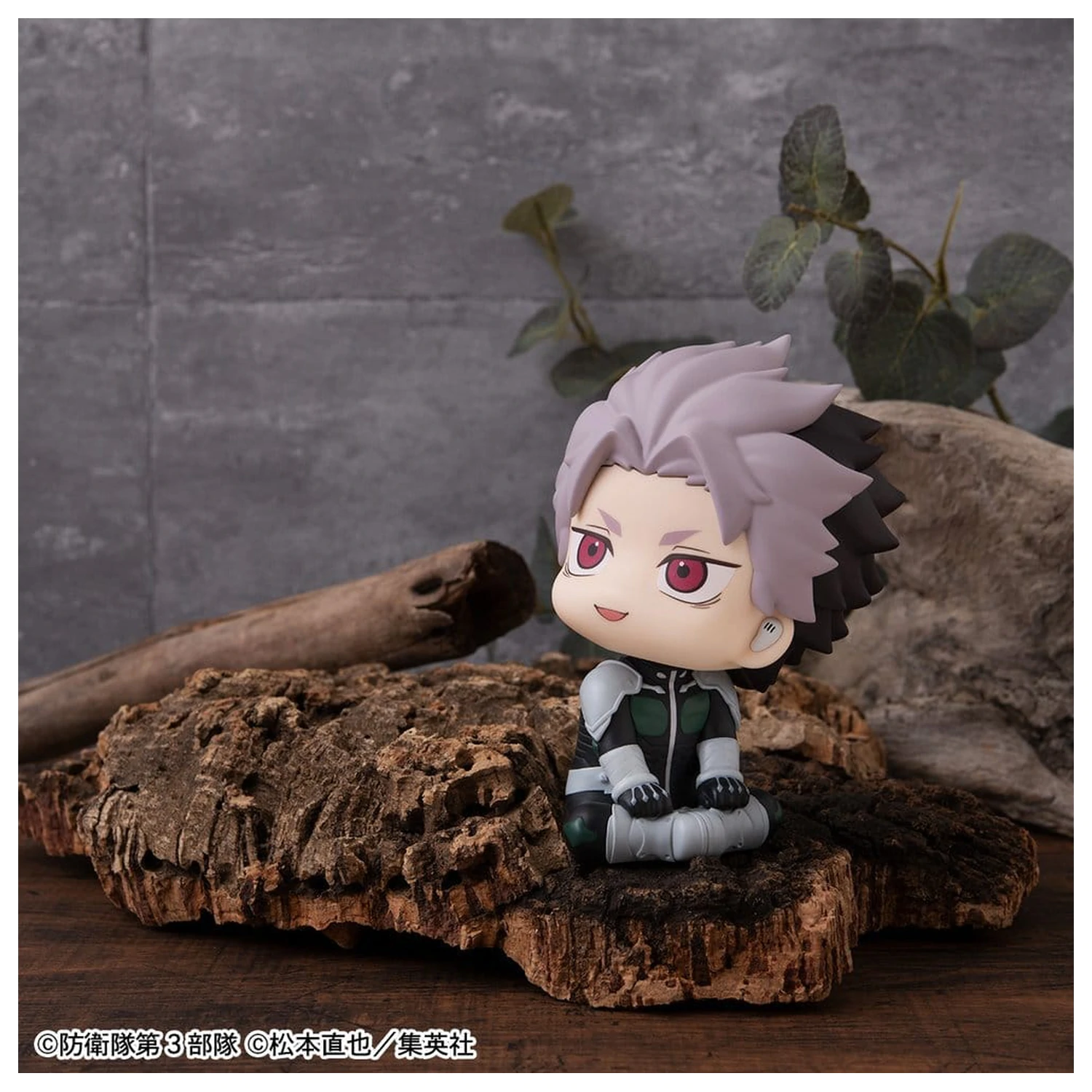 Kaiju No.8 Look Up PVC figura Gen Narumi Motivated Ver. 11 cm (s poklonom) fotografija proizvoda