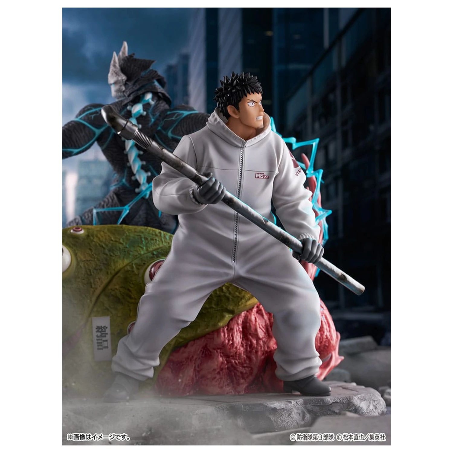 Kaiju No.8 SHIBUYA SCRAMBLE FIGURE PVC Statua 1/7 Kaiju No.8 & Kafka Hibino 29 cm fotografija proizvoda