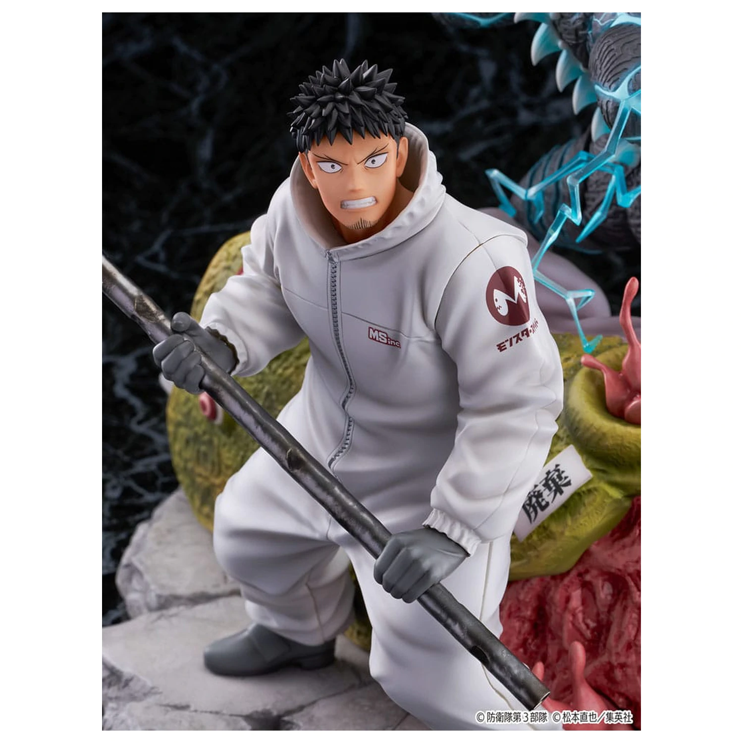 Kaiju No.8 SHIBUYA SCRAMBLE FIGURE PVC Statua 1/7 Kaiju No.8 & Kafka Hibino 29 cm fotografija proizvoda