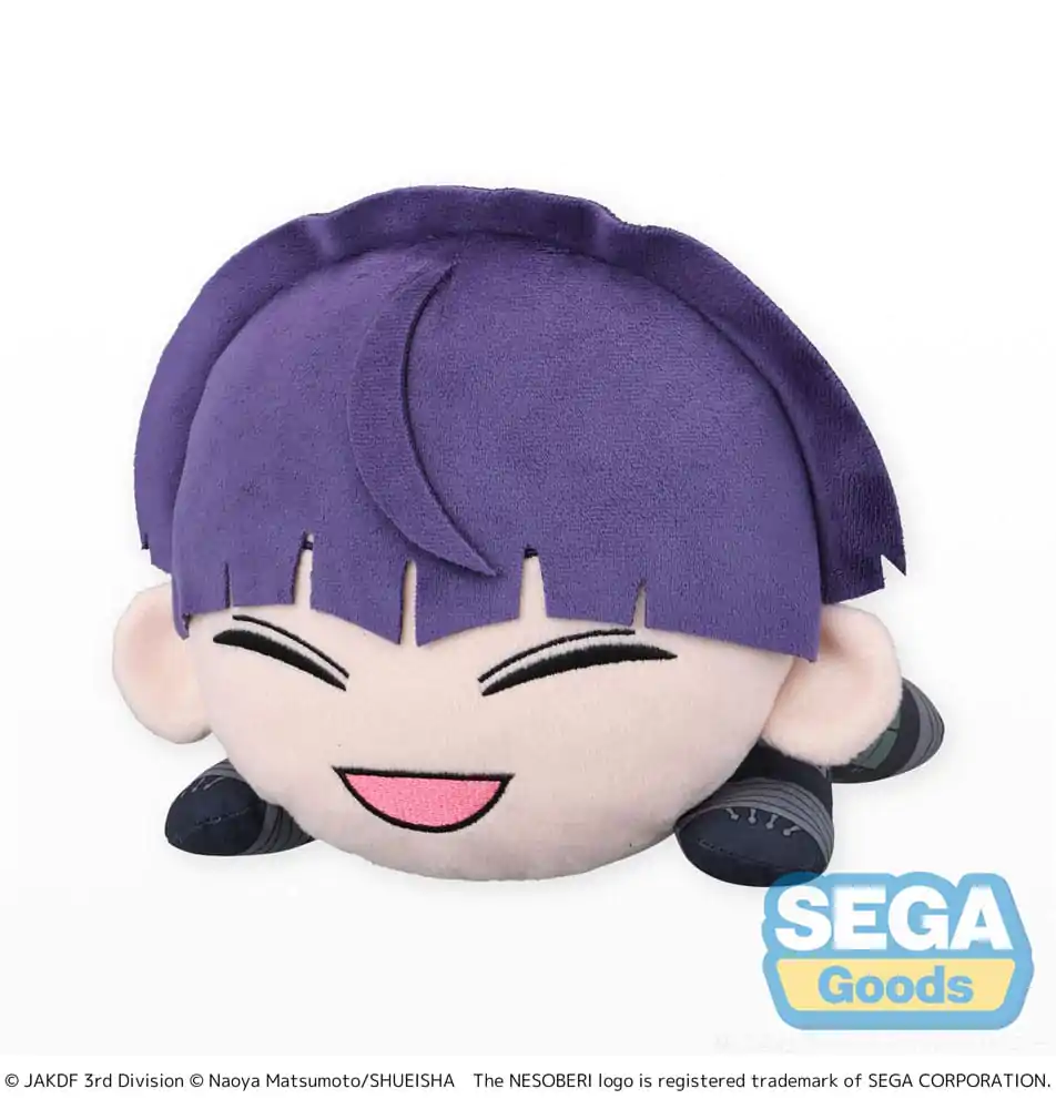 Kaiju No. 8 Plush Figura Soshiro Hoshina Lay-Down L 20 cm fotografija proizvoda