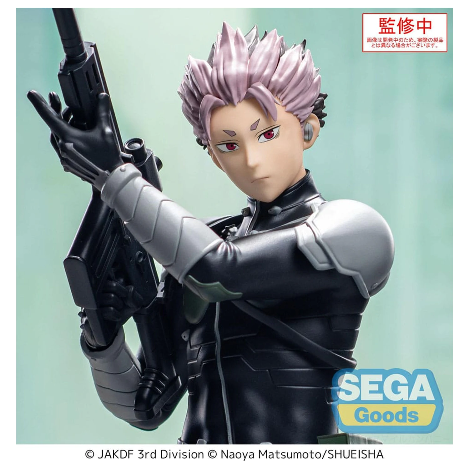Kaiju No. 8 XStellar PVC Statua Gen Narumi 19 cm fotografija proizvoda