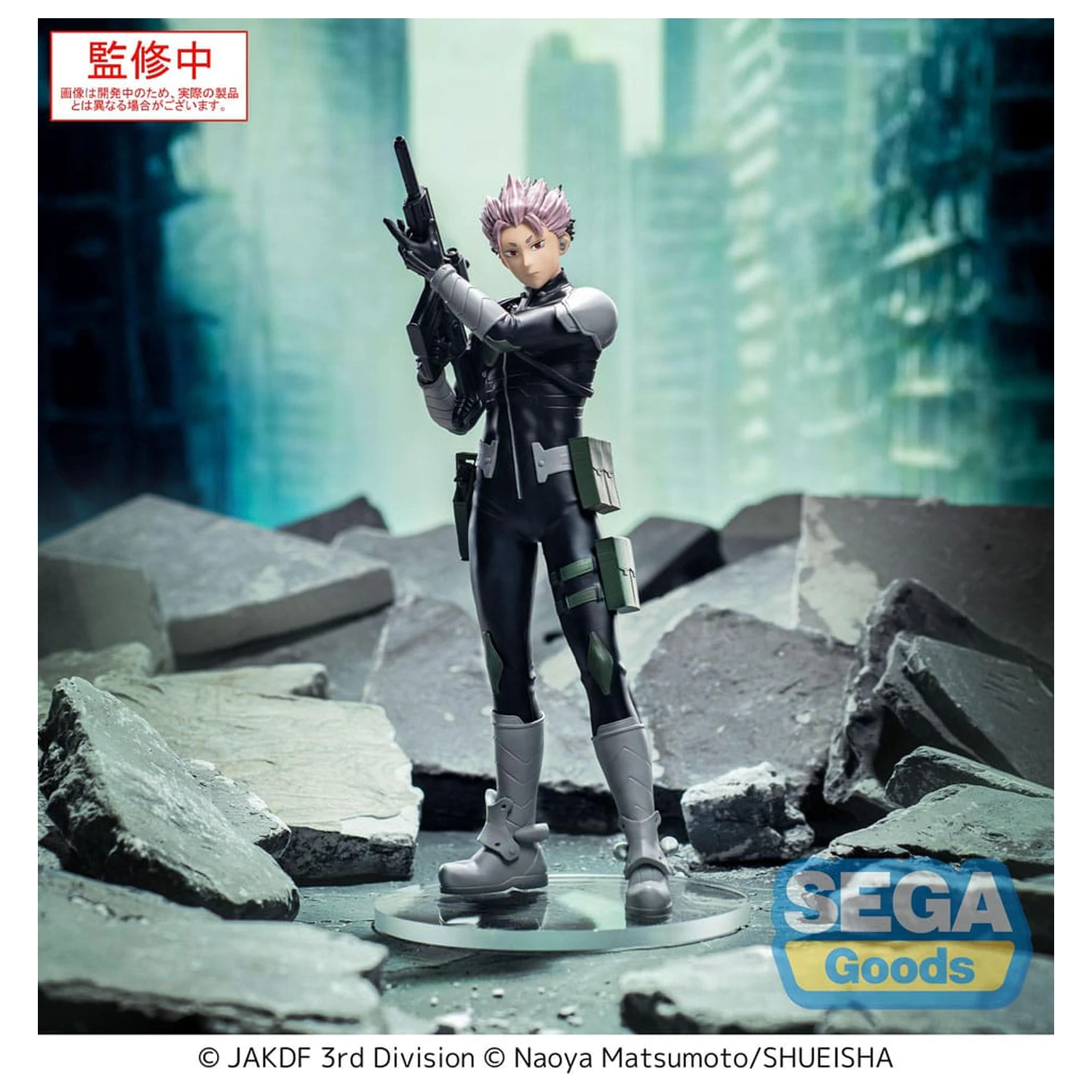 Kaiju No. 8 XStellar PVC Statua Gen Narumi 19 cm fotografija proizvoda