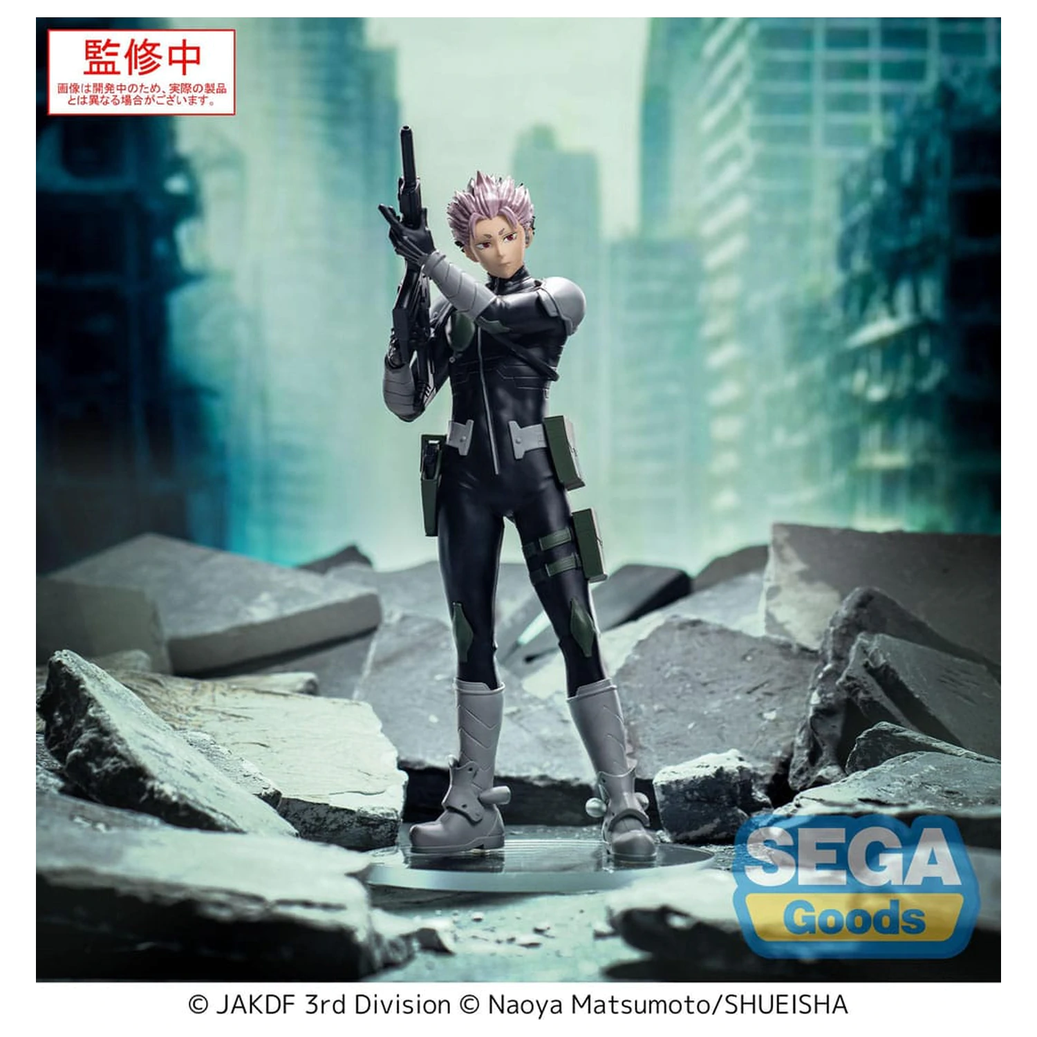 Kaiju No. 8 XStellar PVC Statua Gen Narumi 19 cm fotografija proizvoda